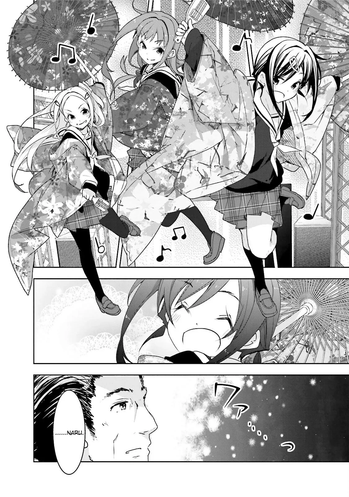 Read Hanayamata chapter 34 image 29 on Lezhin