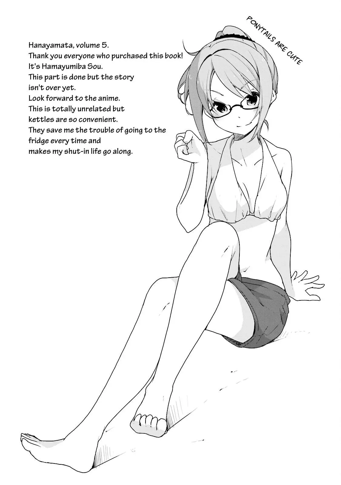 Read Hanayamata chapter 34 image 43 on Lezhin