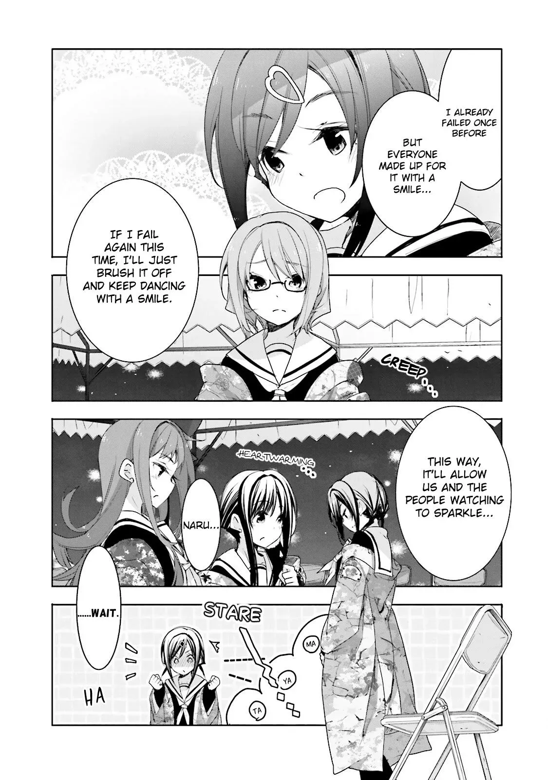 Read Hanayamata chapter 34 image 5 on Lezhin