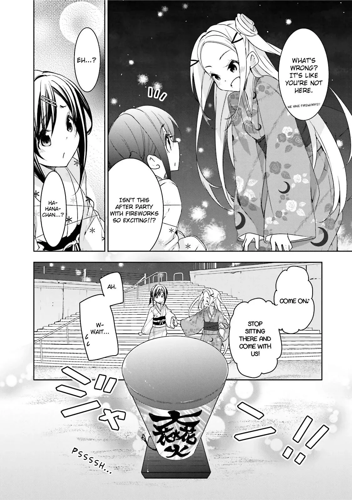 Read Hanayamata chapter 35 image 16 on Lezhin