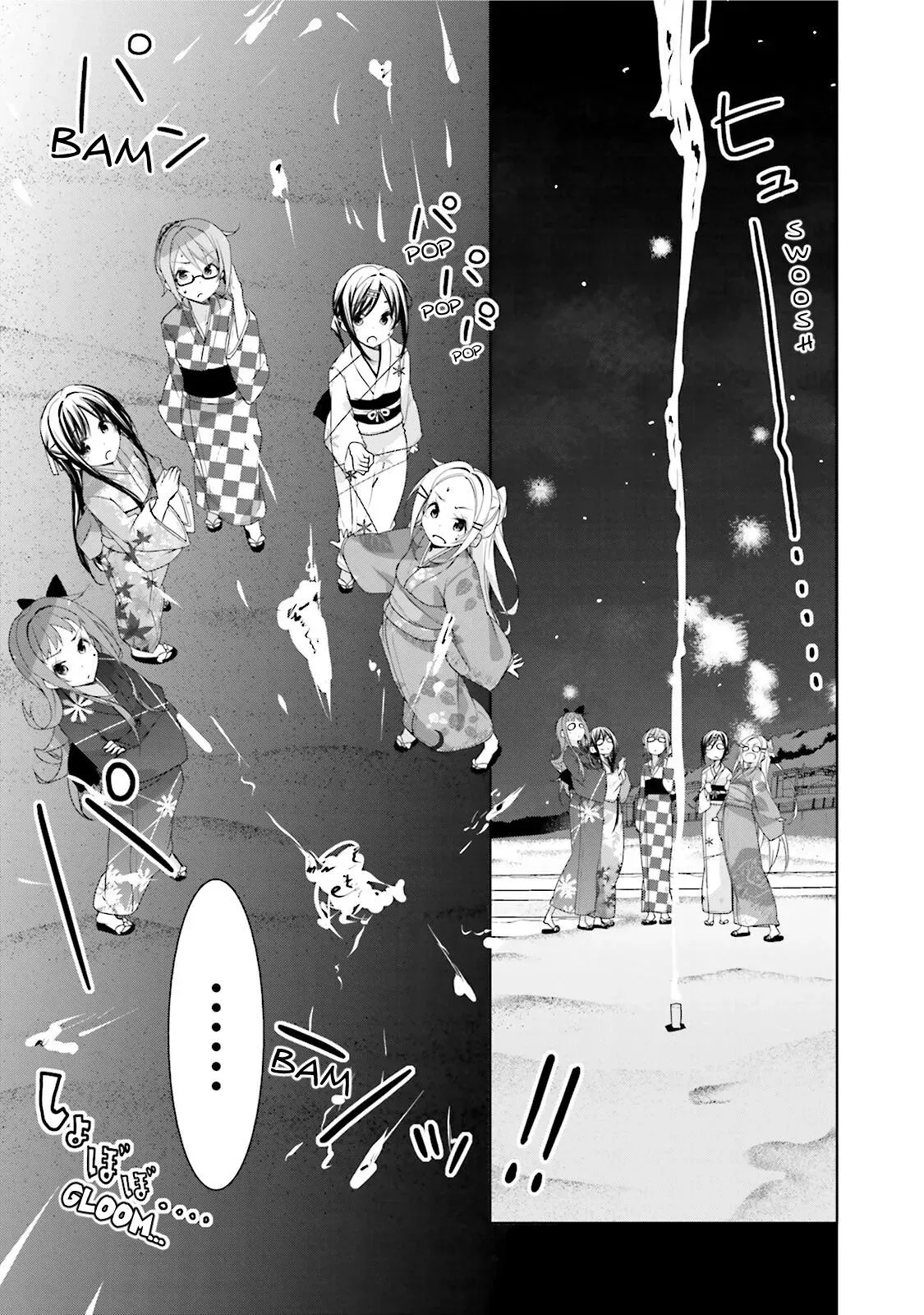 Read Hanayamata chapter 35 image 17 on Lezhin