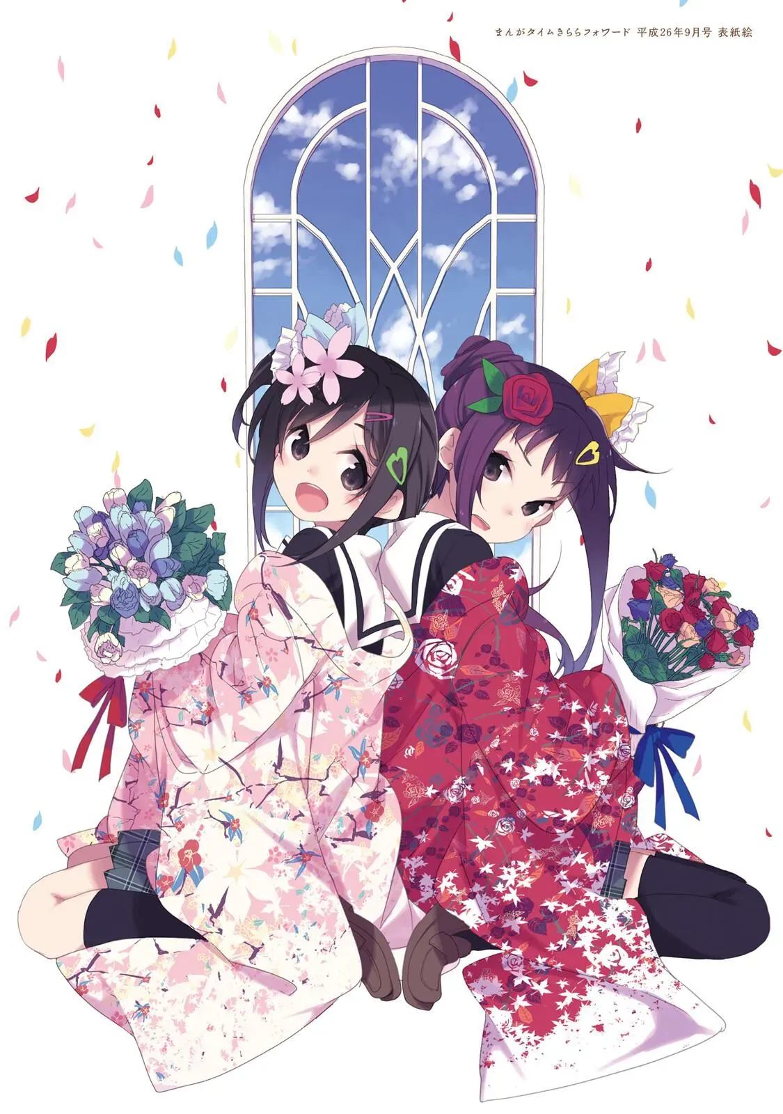 Read Hanayamata chapter 35 image 2 on Lezhin
