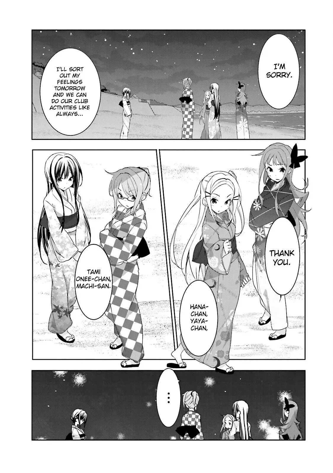 Read Hanayamata chapter 35 image 20 on Lezhin
