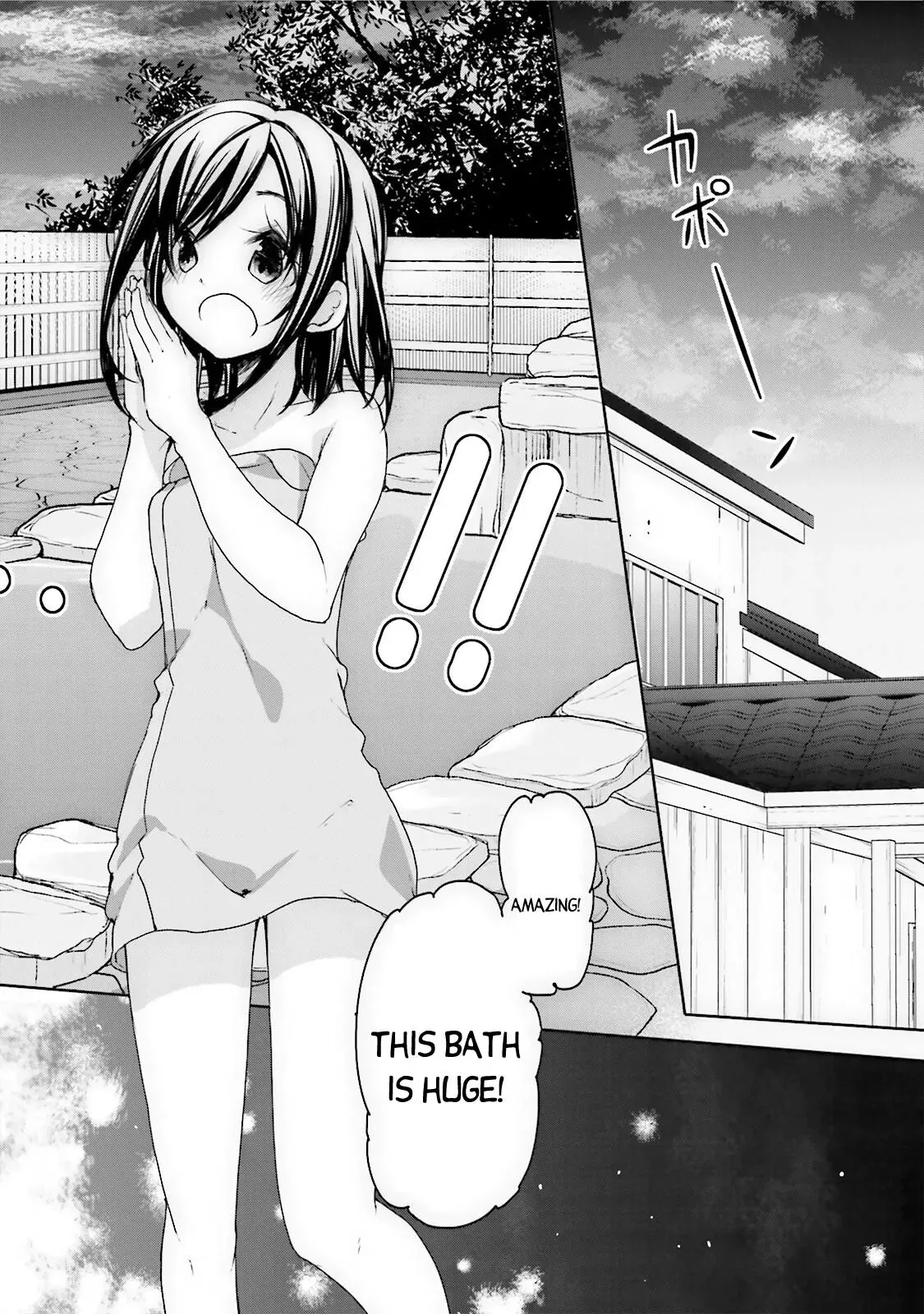 Read Hanayamata chapter 36 image 13 on Lezhin
