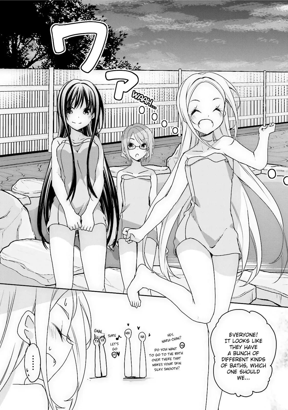 Read Hanayamata chapter 36 image 14 on Lezhin