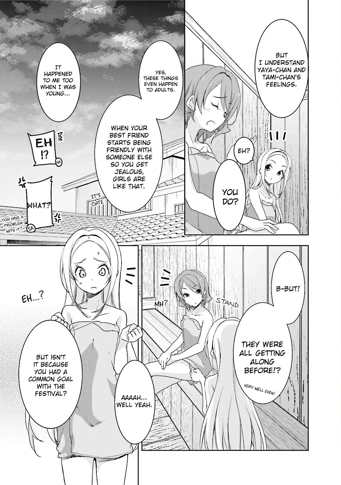 Read Hanayamata chapter 36 image 16 on Lezhin