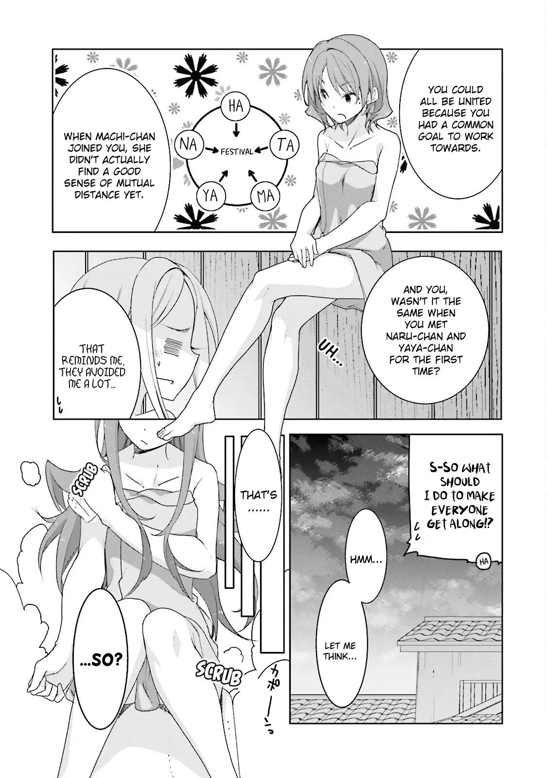 Read Hanayamata chapter 36 image 17 on Lezhin