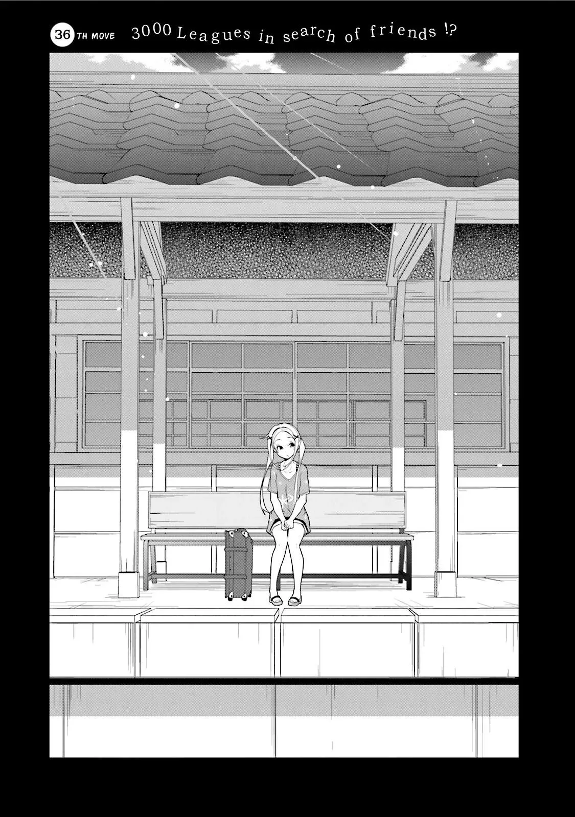 Read Hanayamata chapter 36 image 2 on Lezhin
