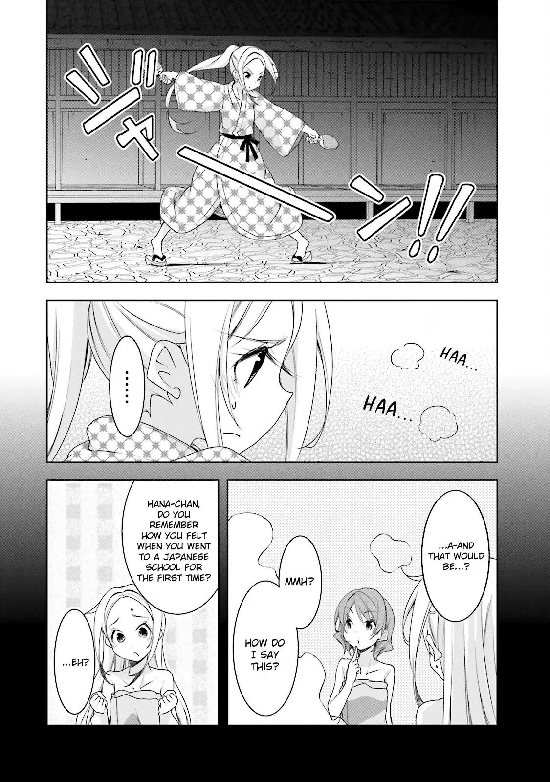 Read Hanayamata chapter 36 image 22 on Lezhin