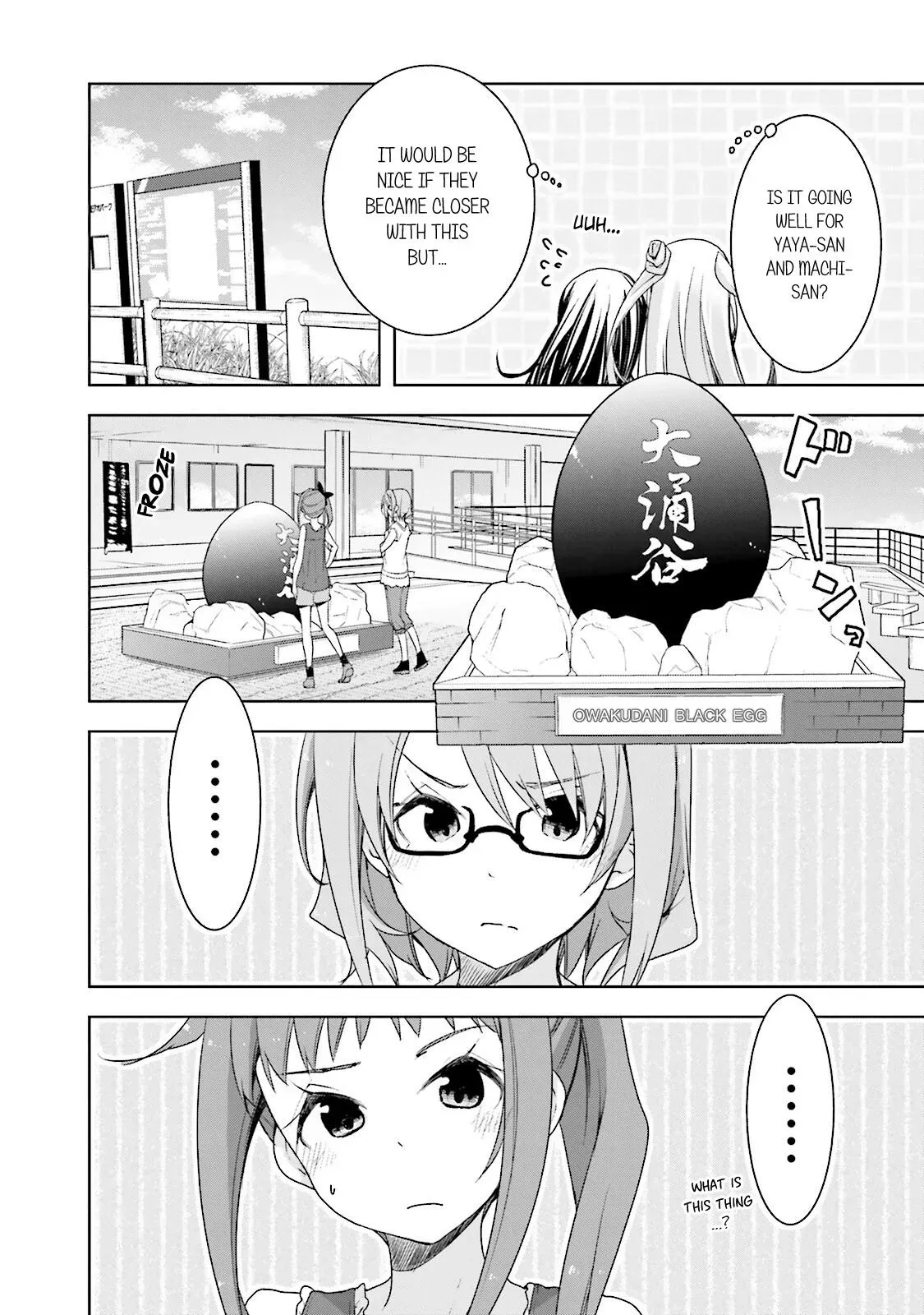 Read Hanayamata chapter 37 image 11 on Lezhin