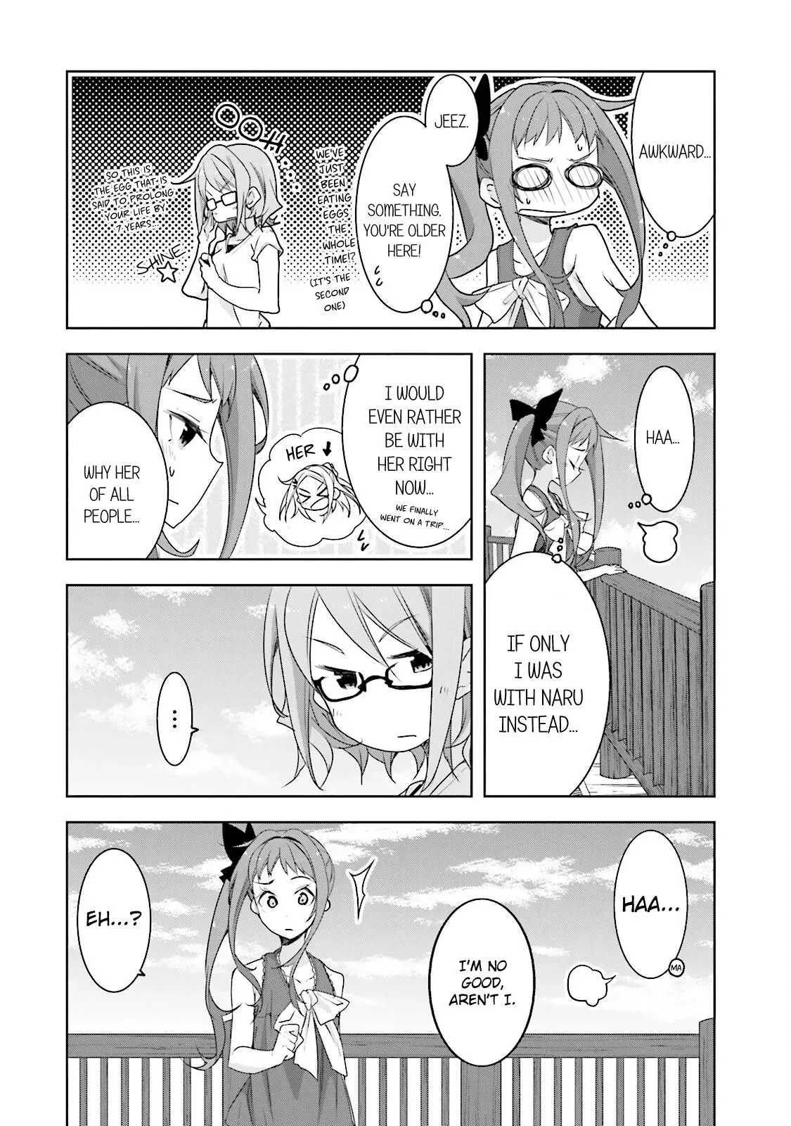 Read Hanayamata chapter 37 image 18 on Lezhin