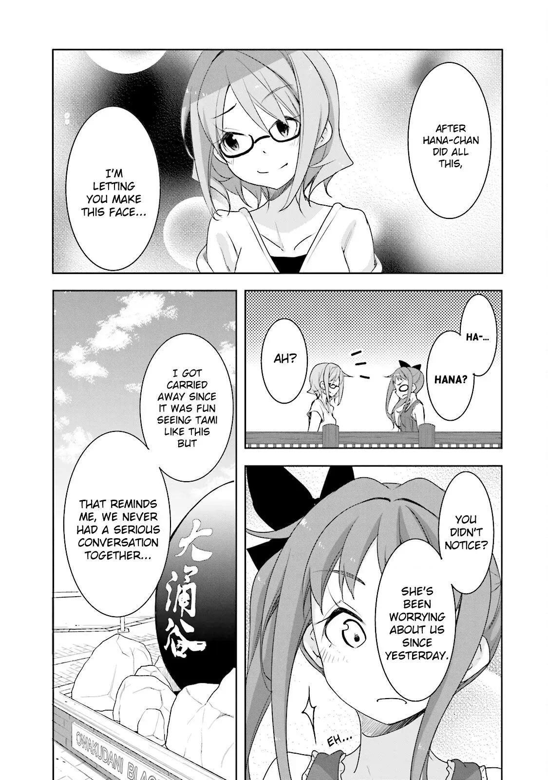 Read Hanayamata chapter 37 image 19 on Lezhin