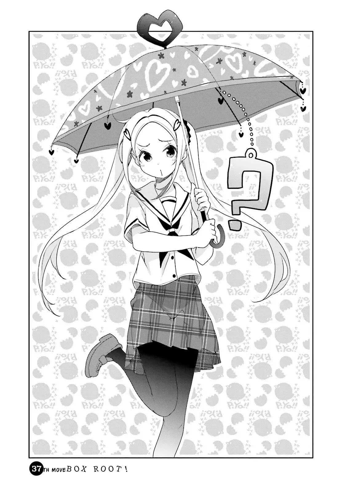 Read Hanayamata chapter 37 image 2 on Lezhin