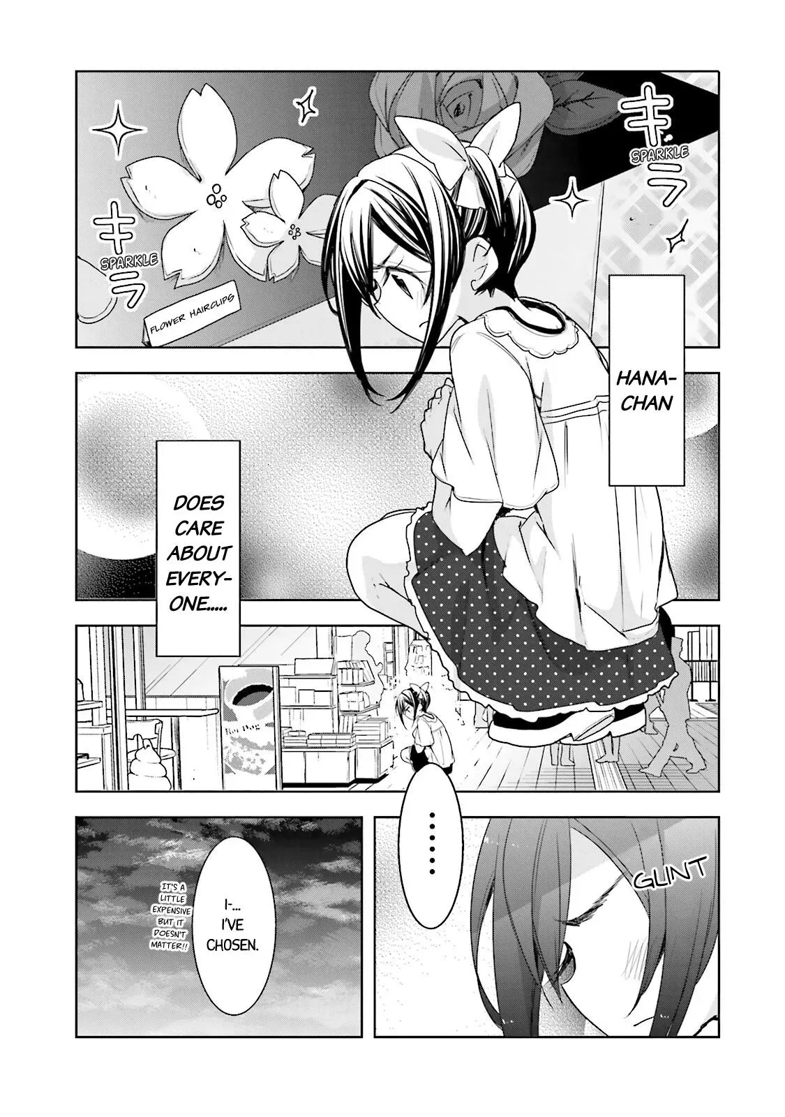 Read Hanayamata chapter 37 image 23 on Lezhin