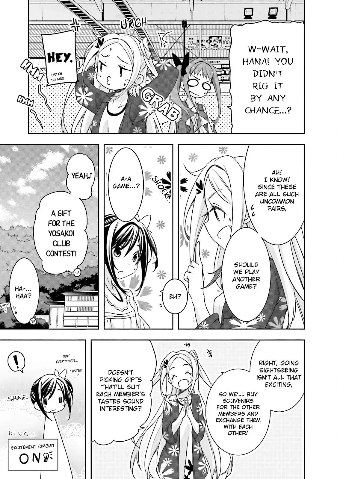 Read Hanayamata chapter 37 image 6 on Lezhin