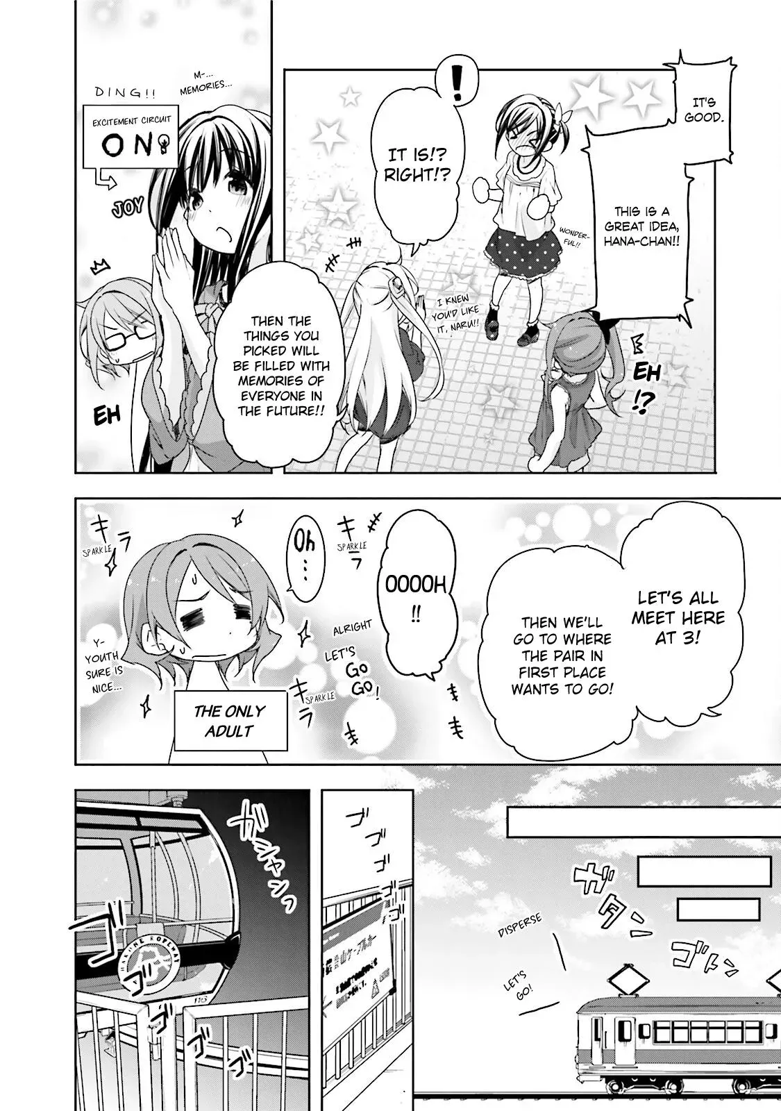Read Hanayamata chapter 37 image 7 on Lezhin