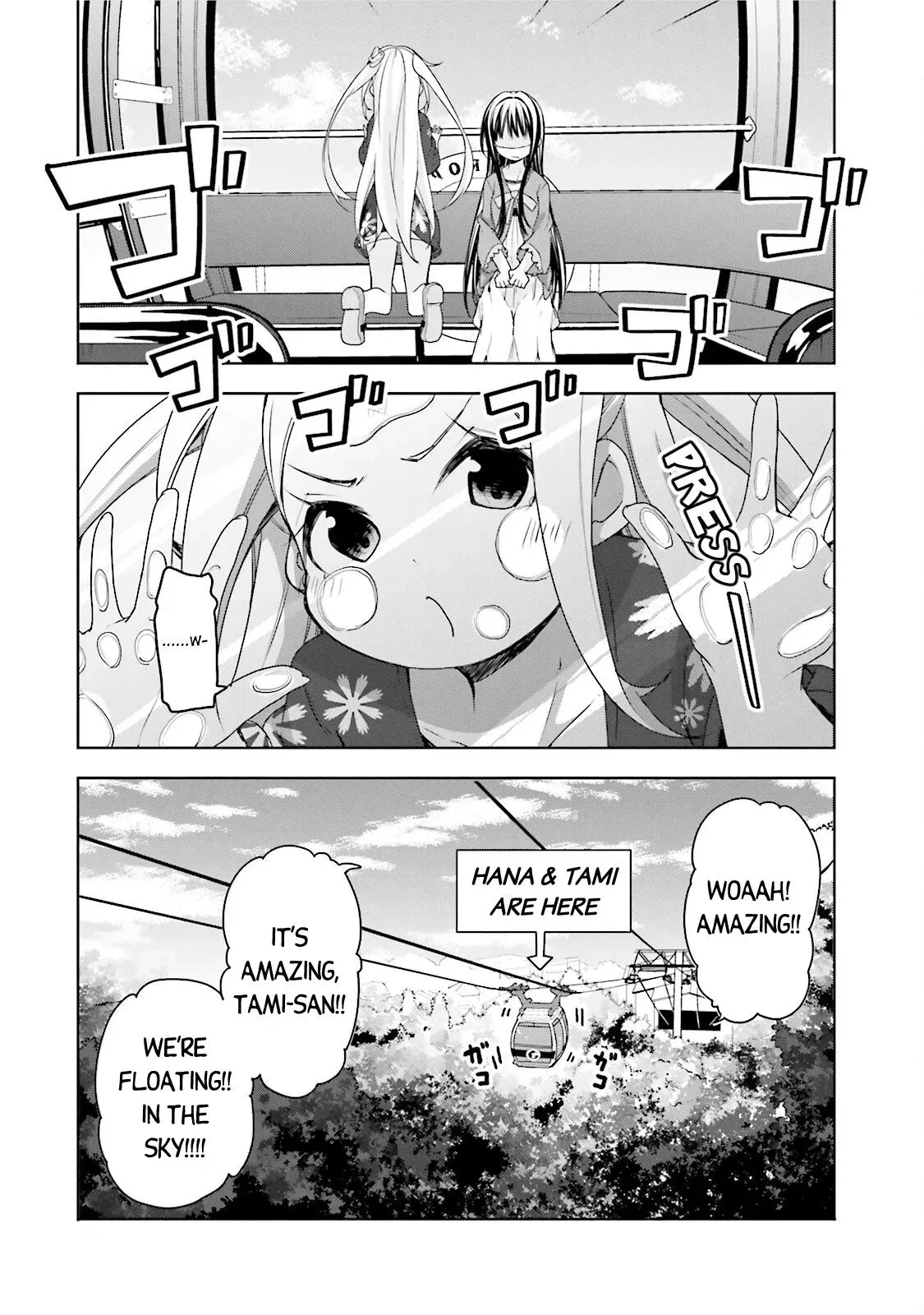 Read Hanayamata chapter 37 image 8 on Lezhin
