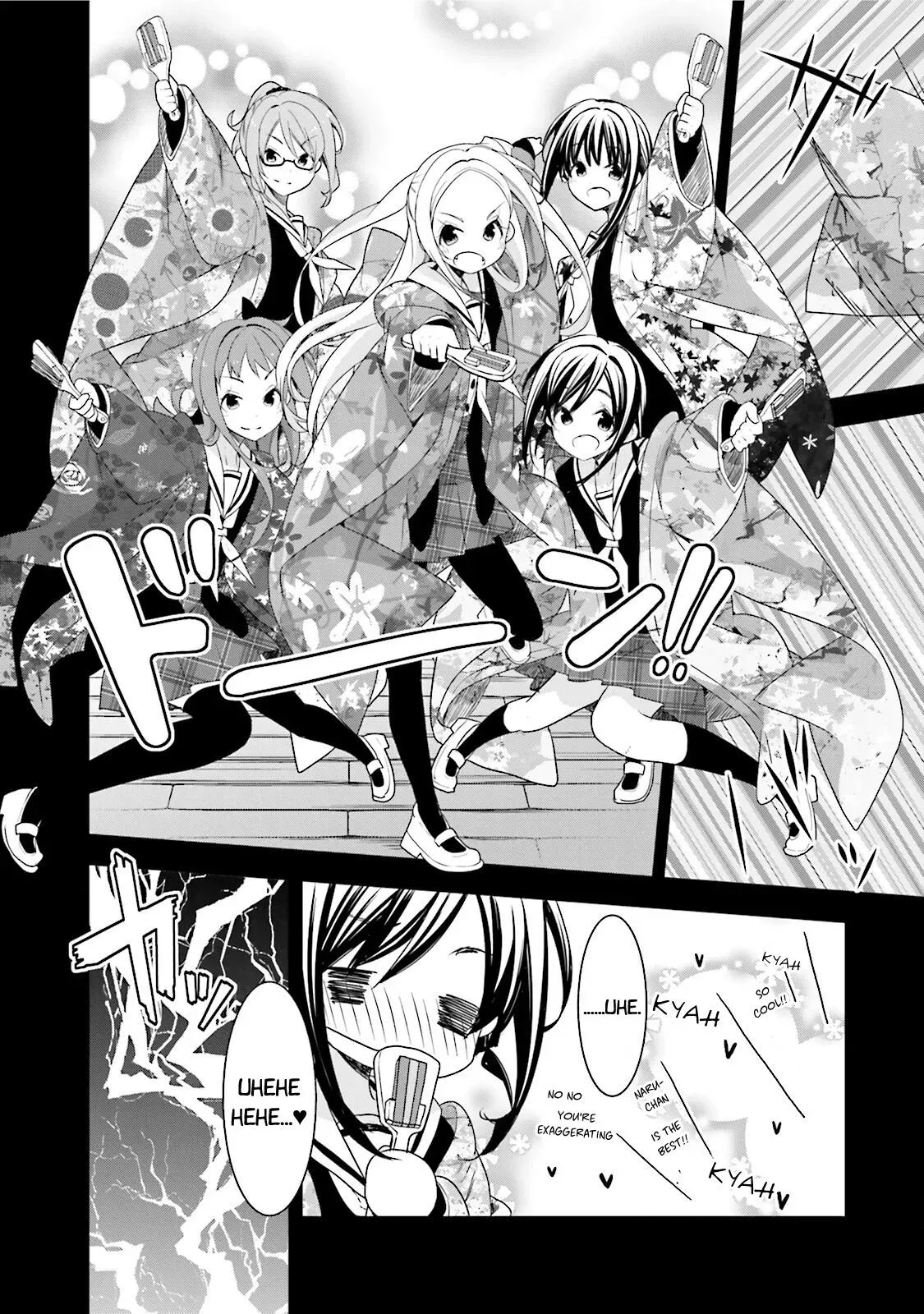 Read Hanayamata chapter 38 image 1 on Lezhin