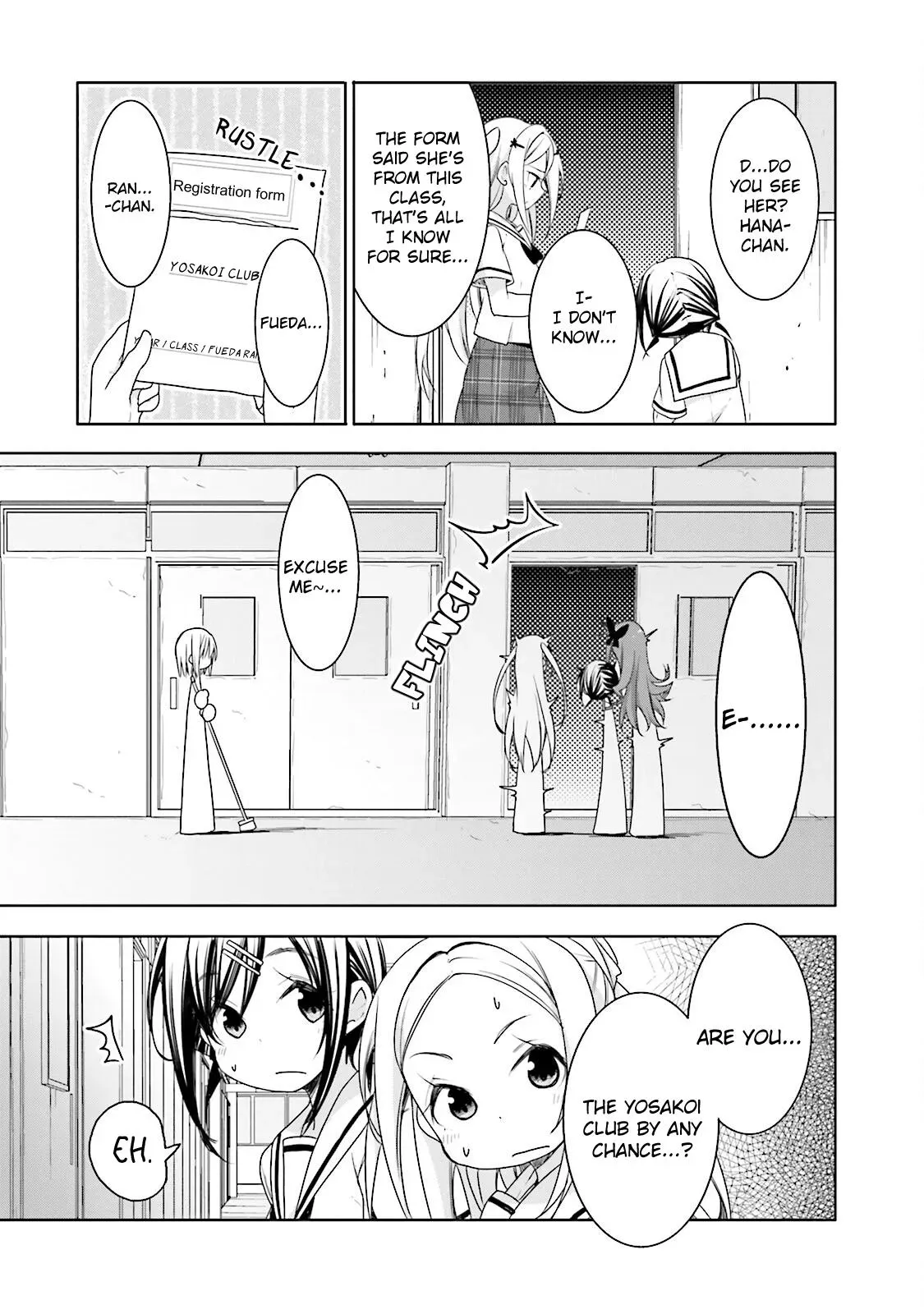 Read Hanayamata chapter 38 image 18 on Lezhin