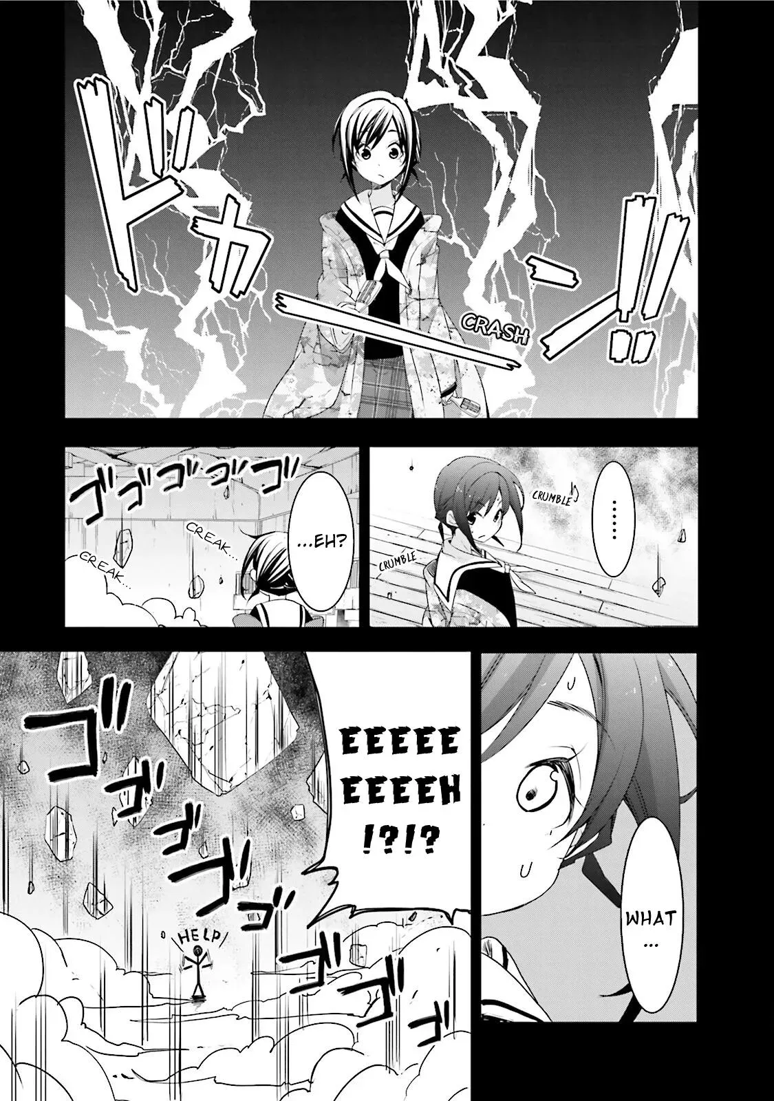 Read Hanayamata chapter 38 image 2 on Lezhin