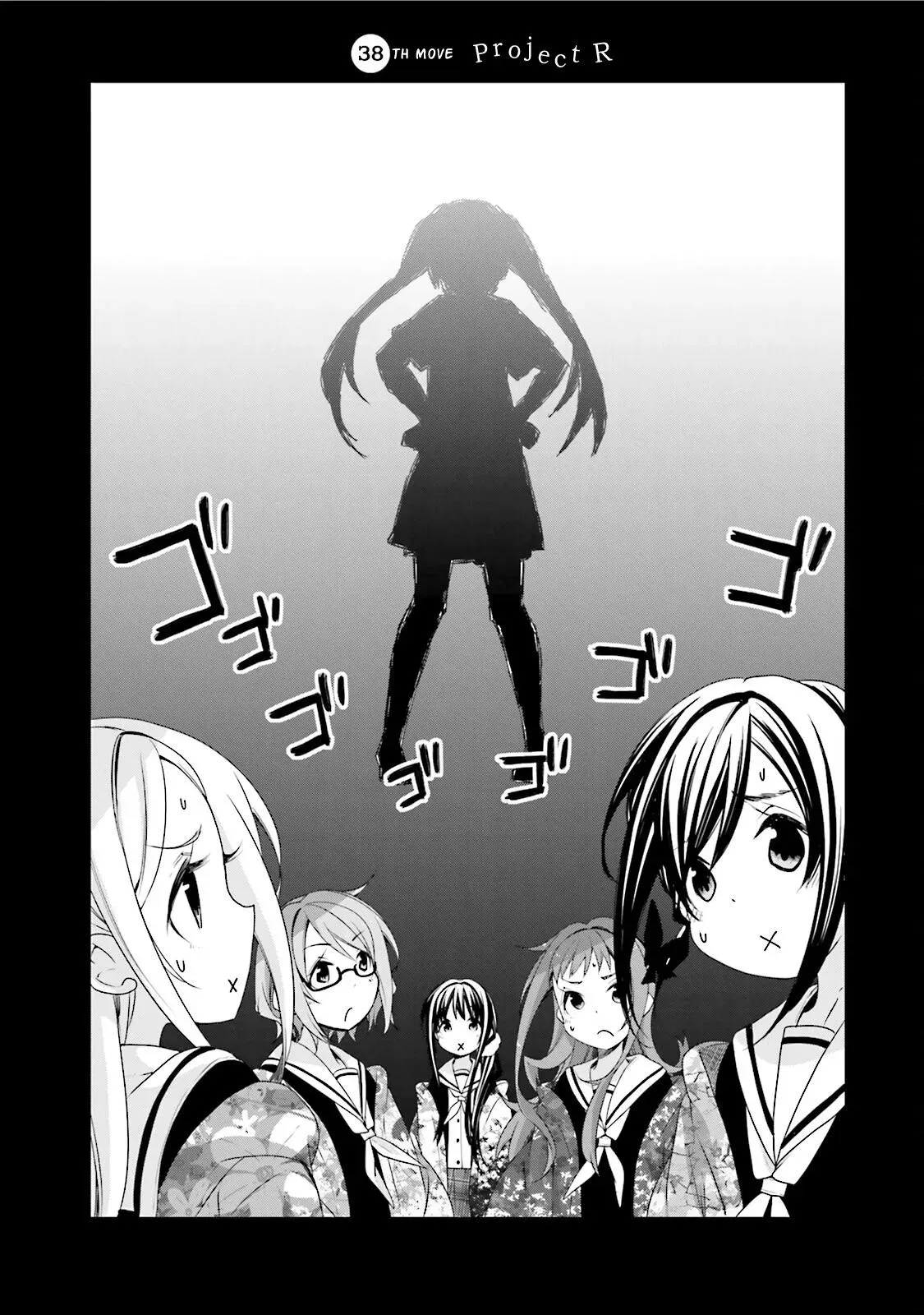 Read Hanayamata chapter 38 image 3 on Lezhin