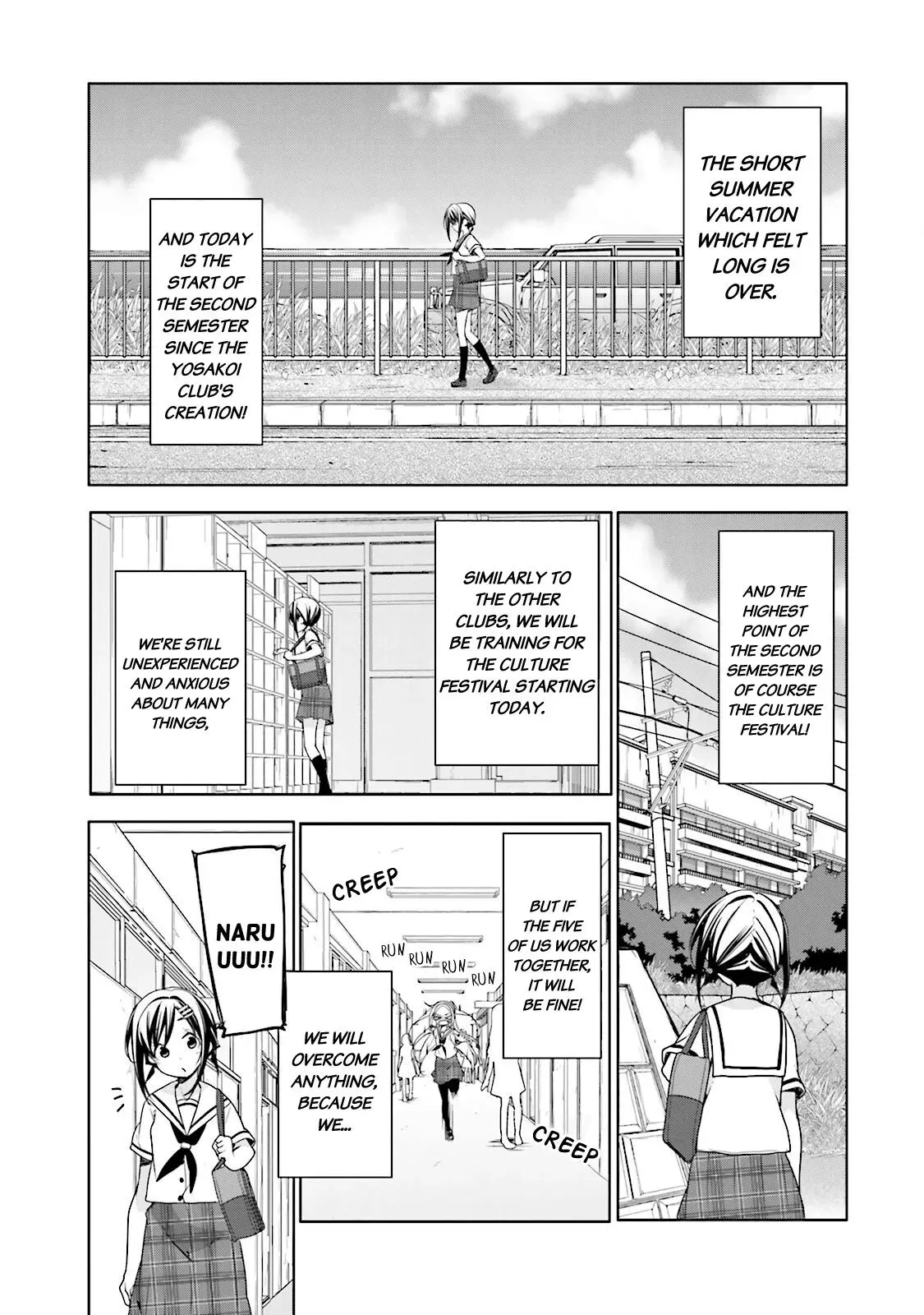 Read Hanayamata chapter 38 image 5 on Lezhin