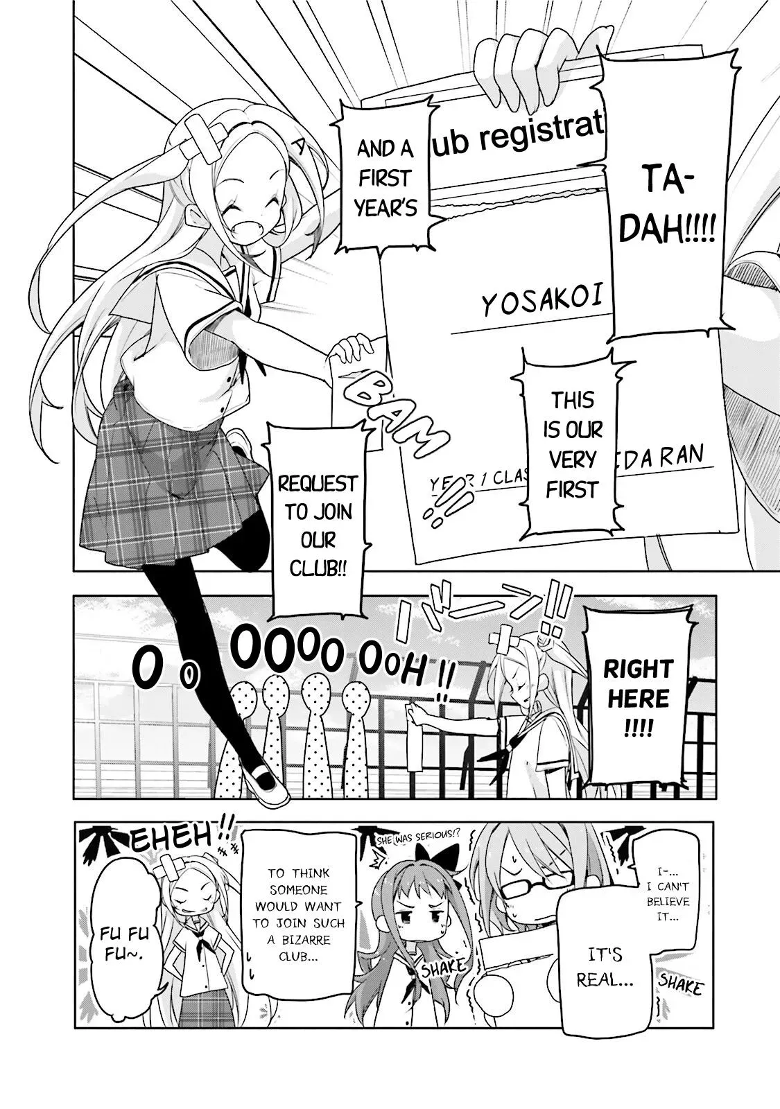 Read Hanayamata chapter 38 image 9 on Lezhin