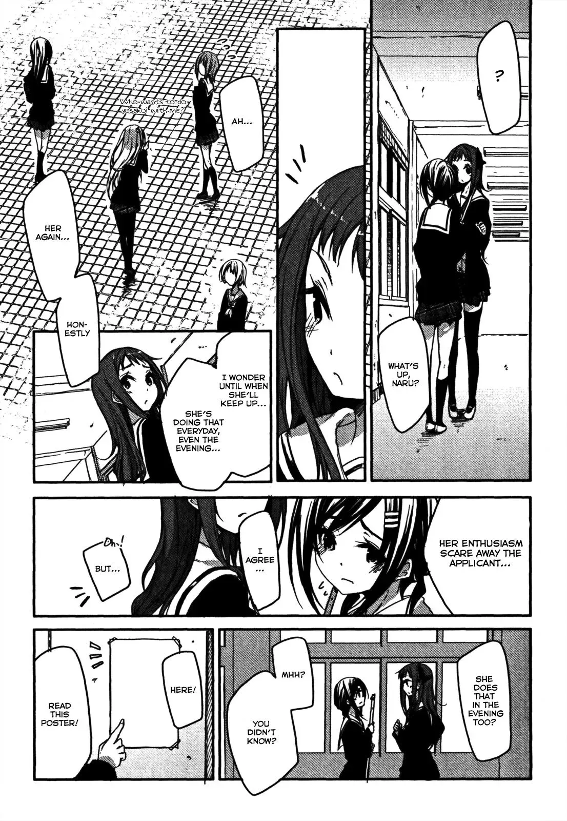 Read Hanayamata chapter 4 image 12 on Lezhin