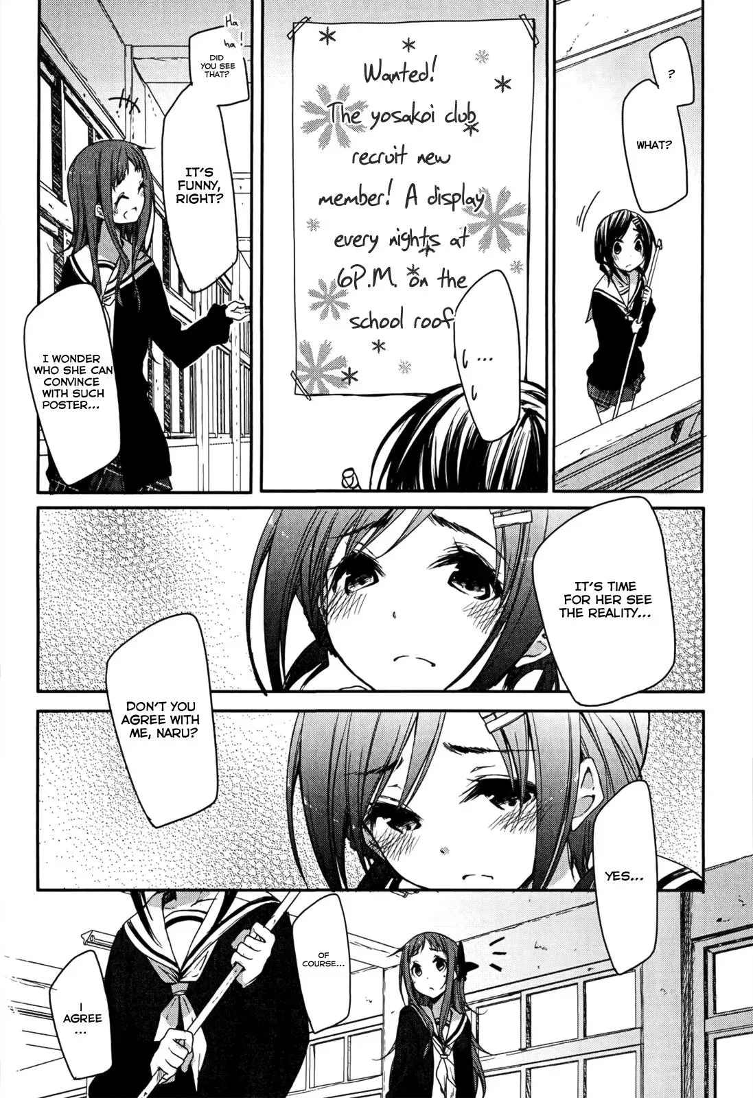 Read Hanayamata chapter 4 image 13 on Lezhin