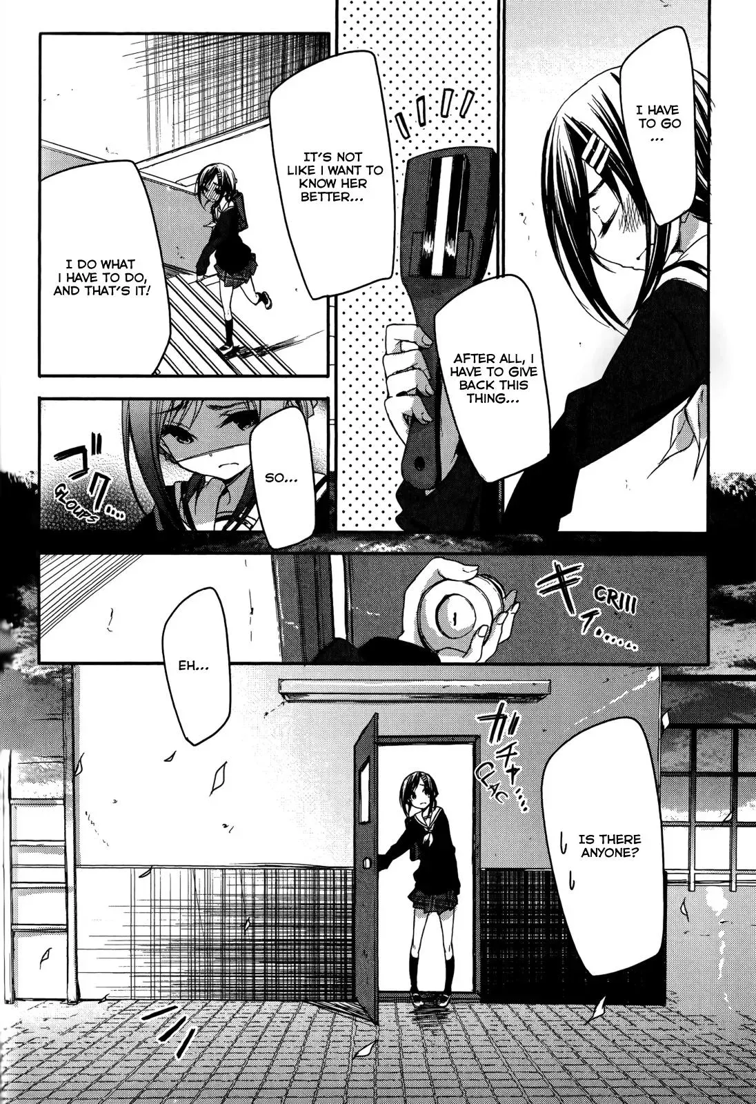 Read Hanayamata chapter 4 image 15 on Lezhin