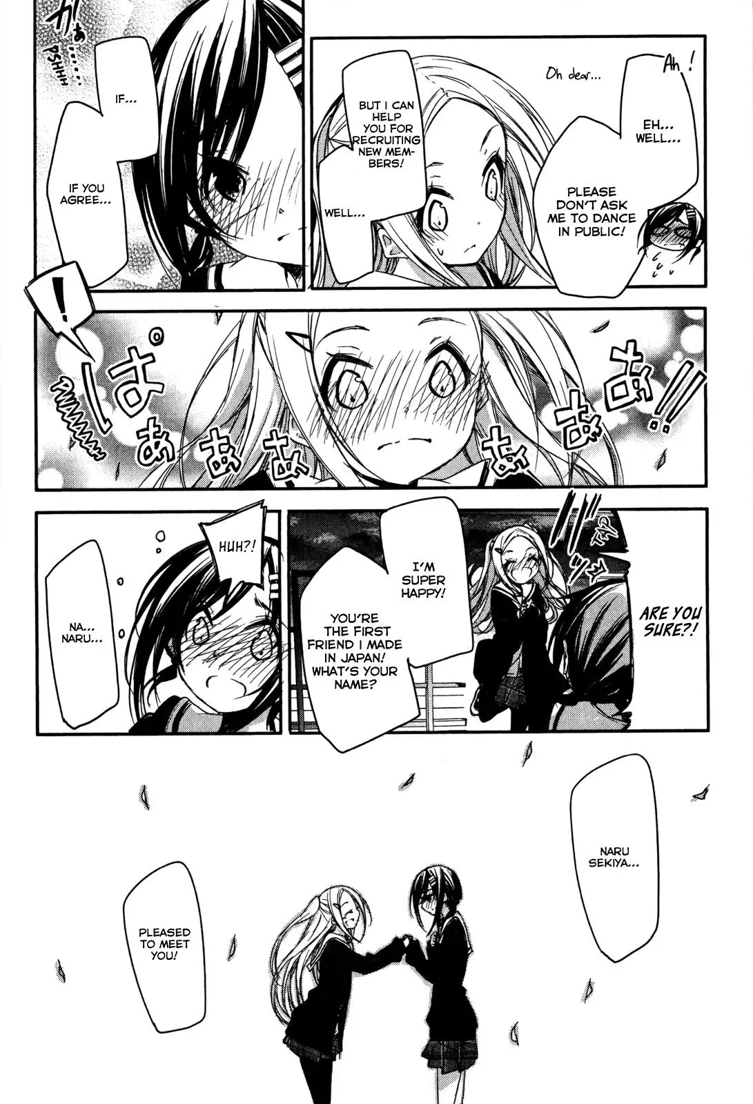 Read Hanayamata chapter 4 image 29 on Lezhin