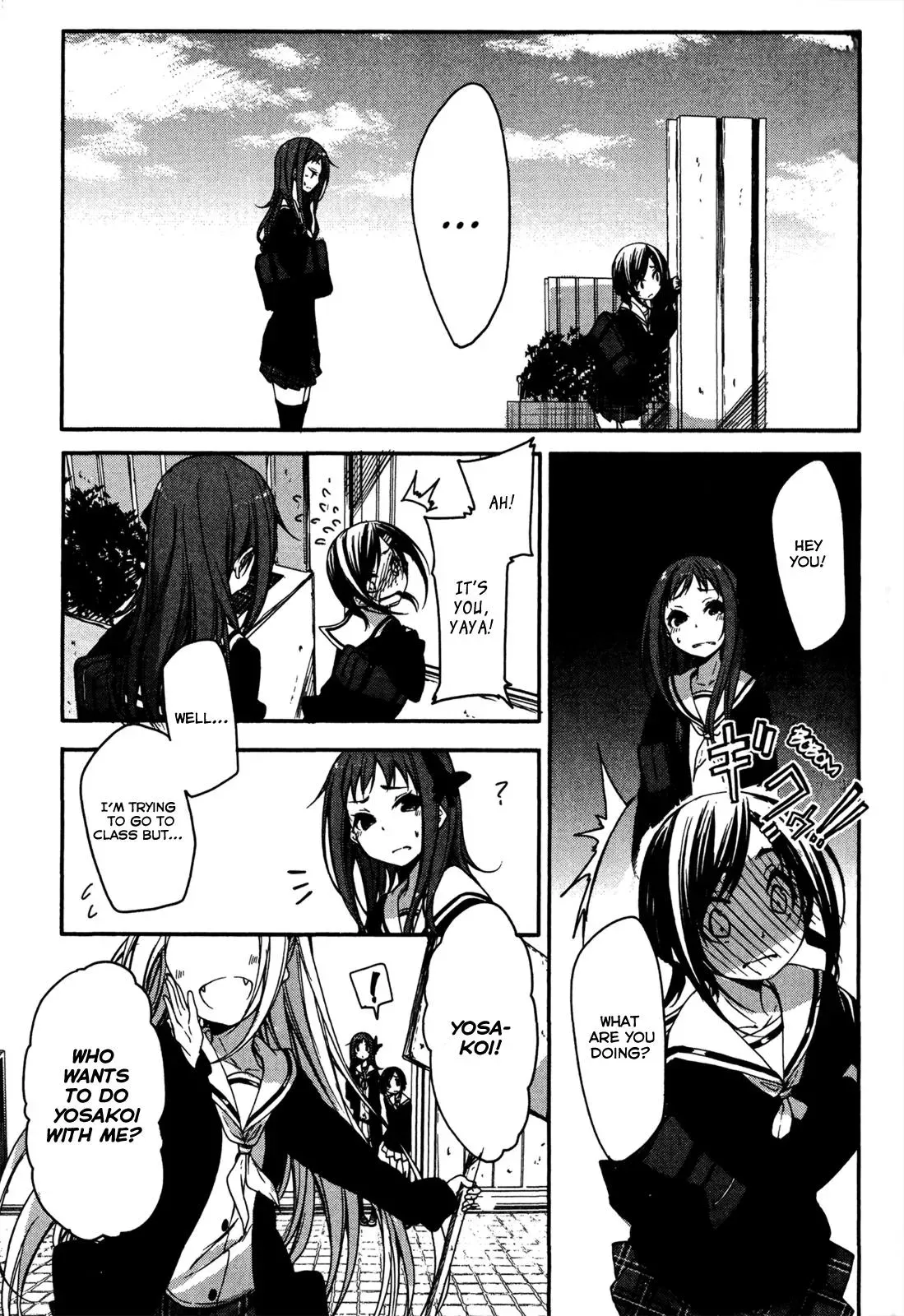 Read Hanayamata chapter 4 image 4 on Lezhin