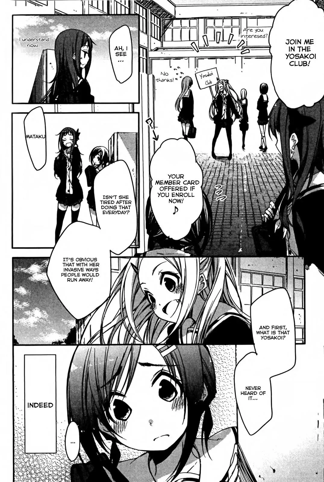 Read Hanayamata chapter 4 image 5 on Lezhin