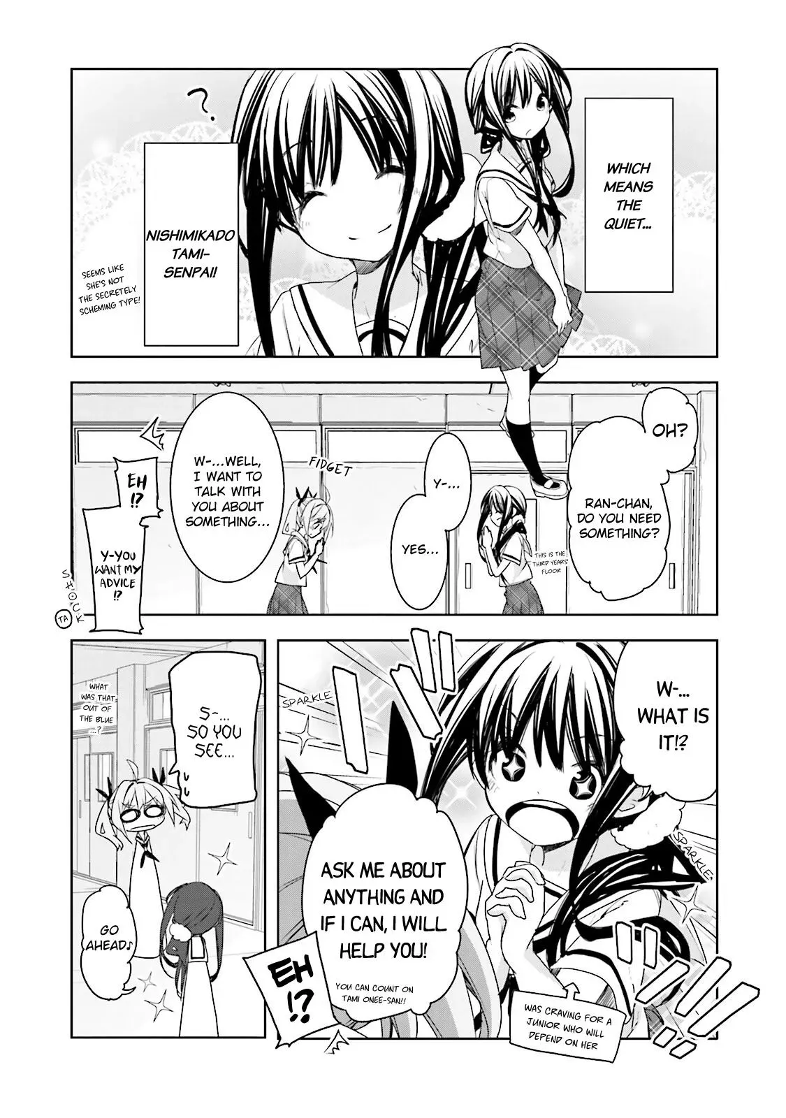 Read Hanayamata chapter 40 image 6 on Lezhin