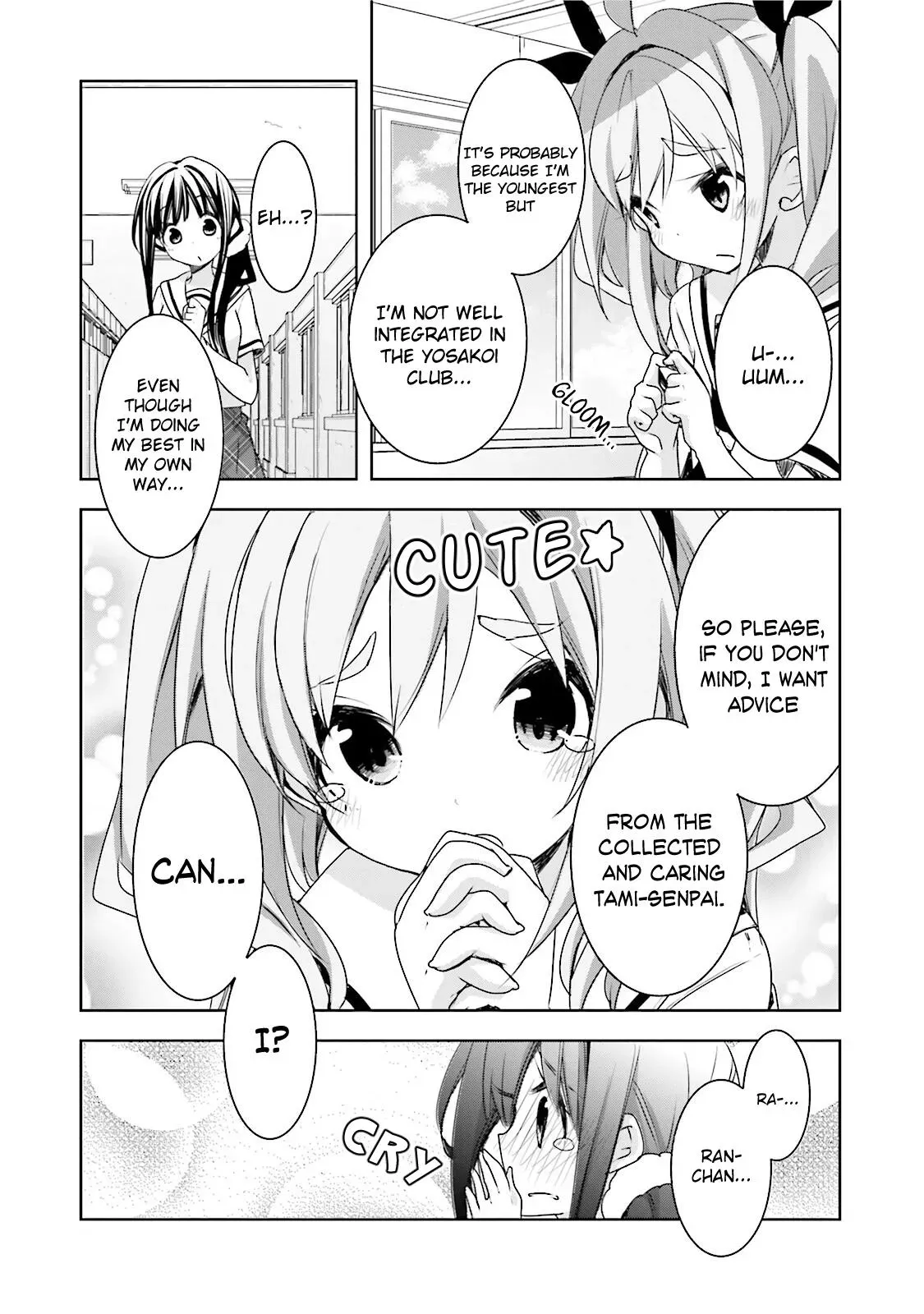 Read Hanayamata chapter 40 image 7 on Lezhin