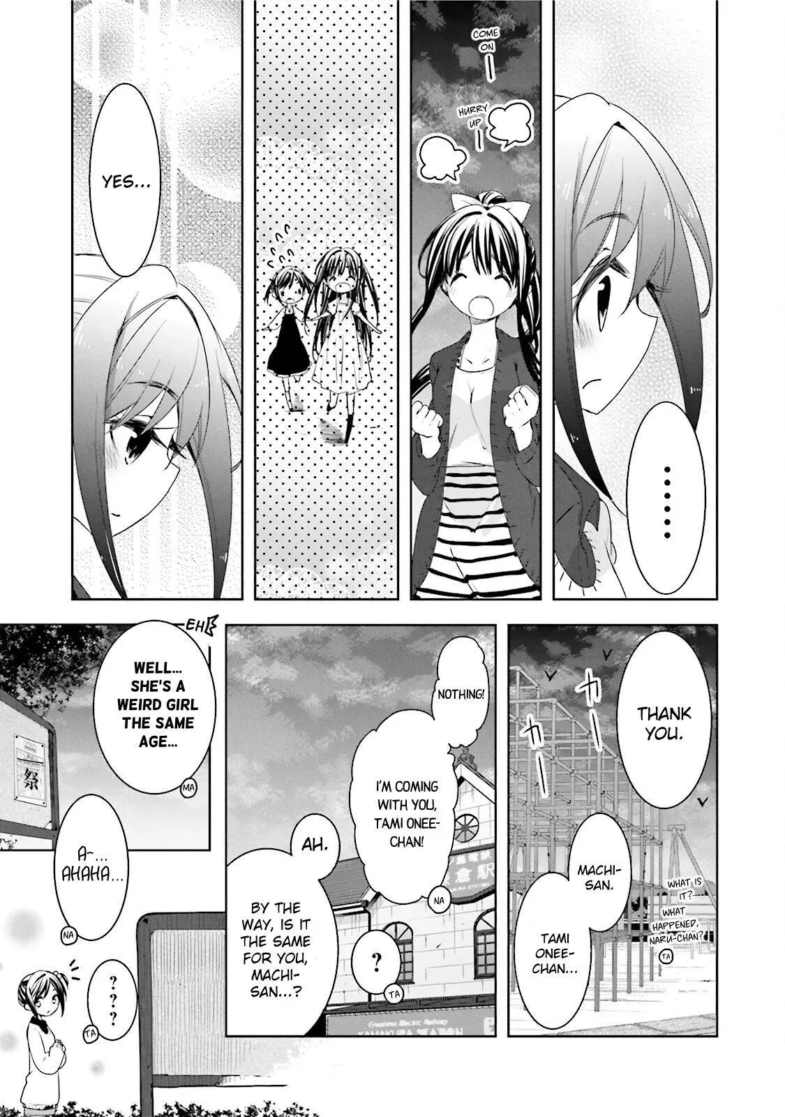 Read Hanayamata chapter 41 image 19 on Lezhin