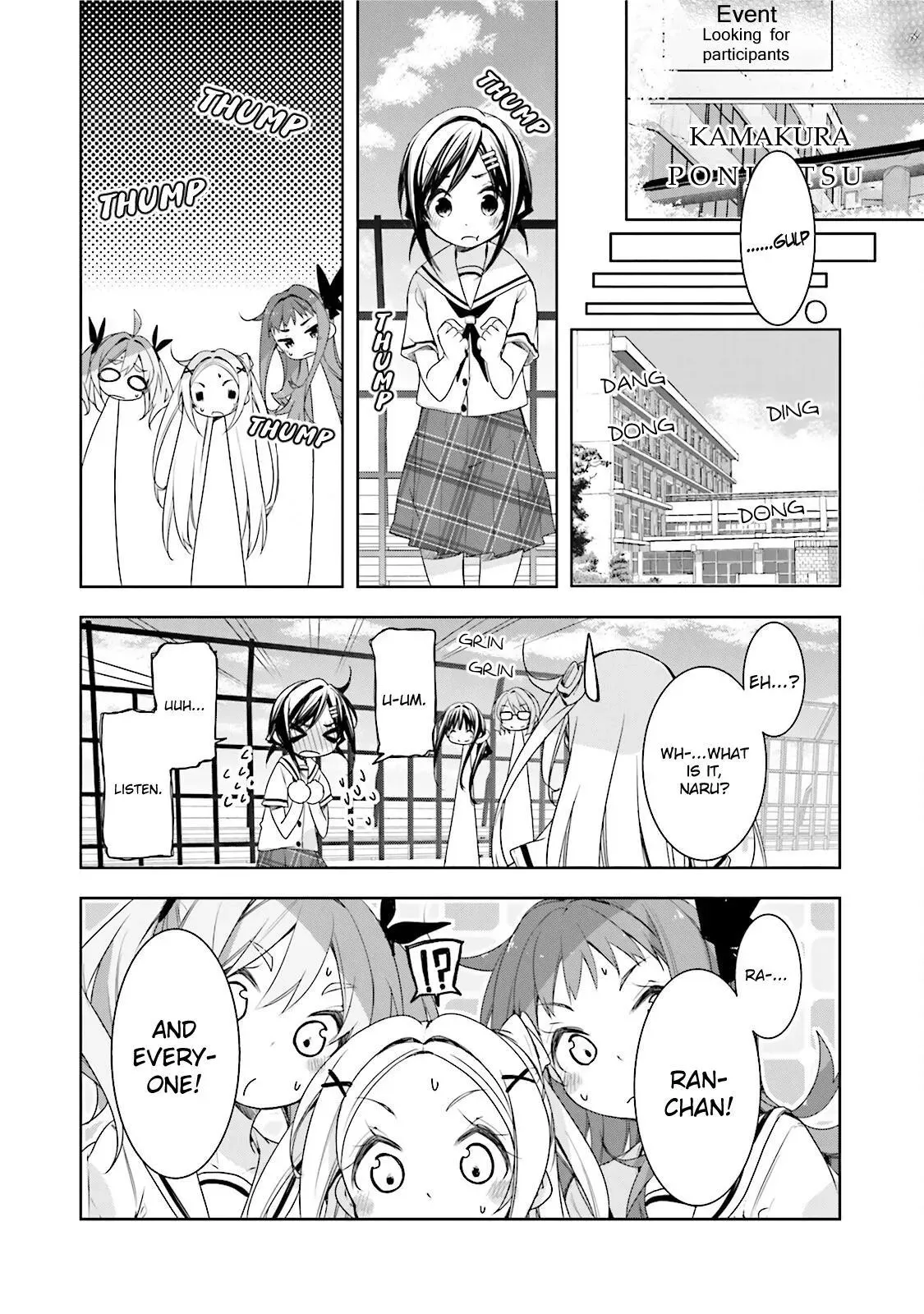 Read Hanayamata chapter 41 image 20 on Lezhin