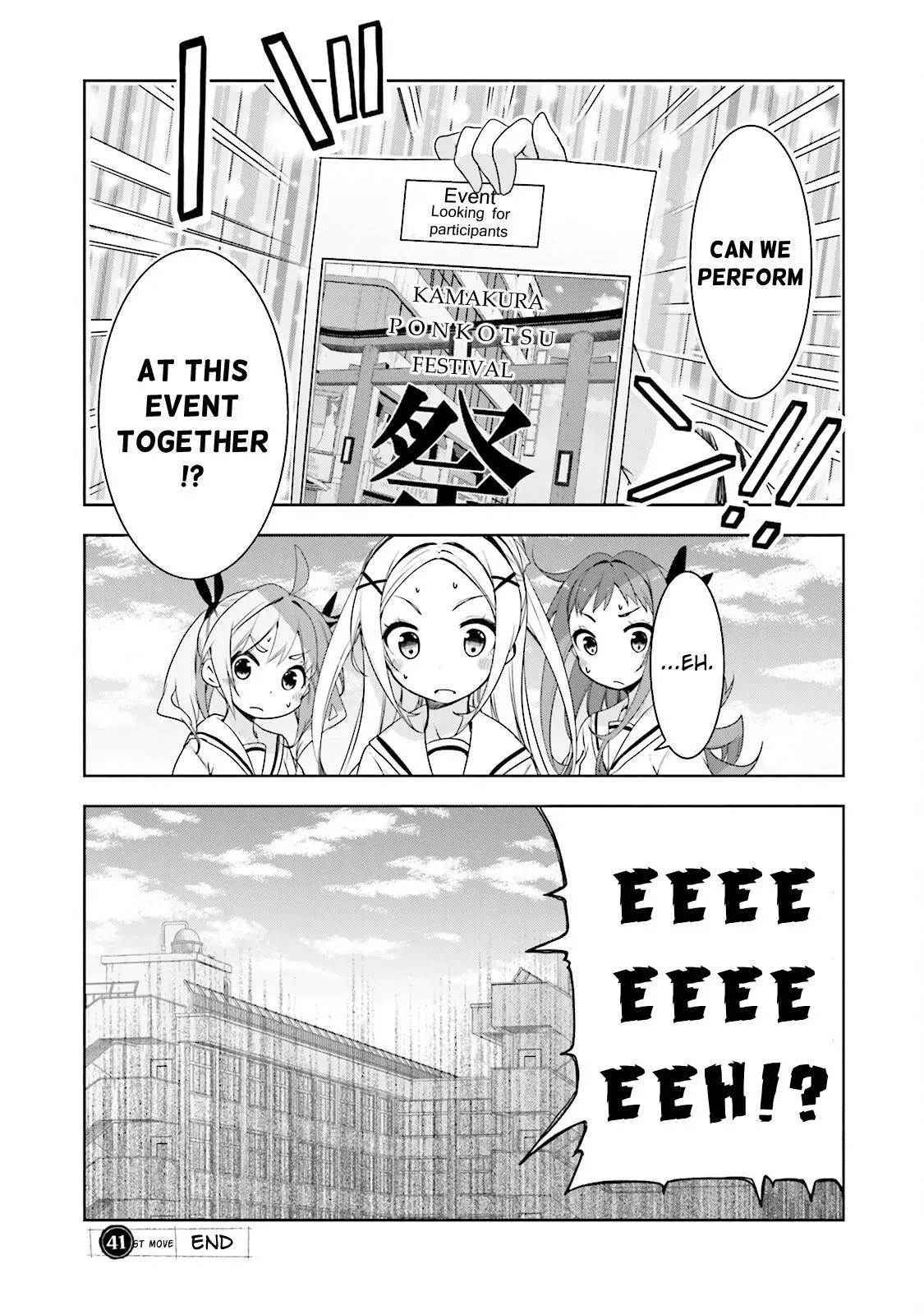 Read Hanayamata chapter 41 image 21 on Lezhin