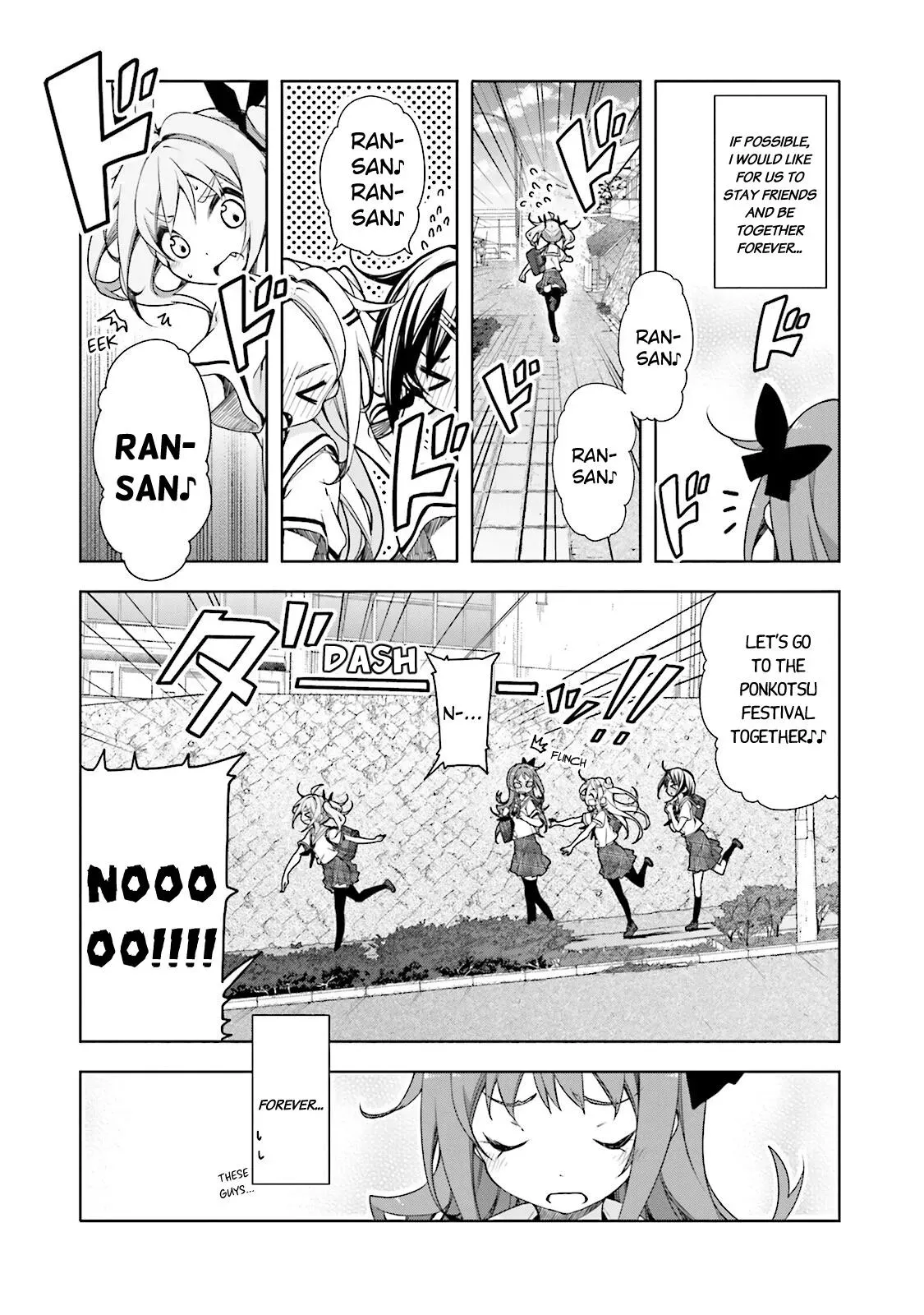 Read Hanayamata chapter 42 image 2 on Lezhin