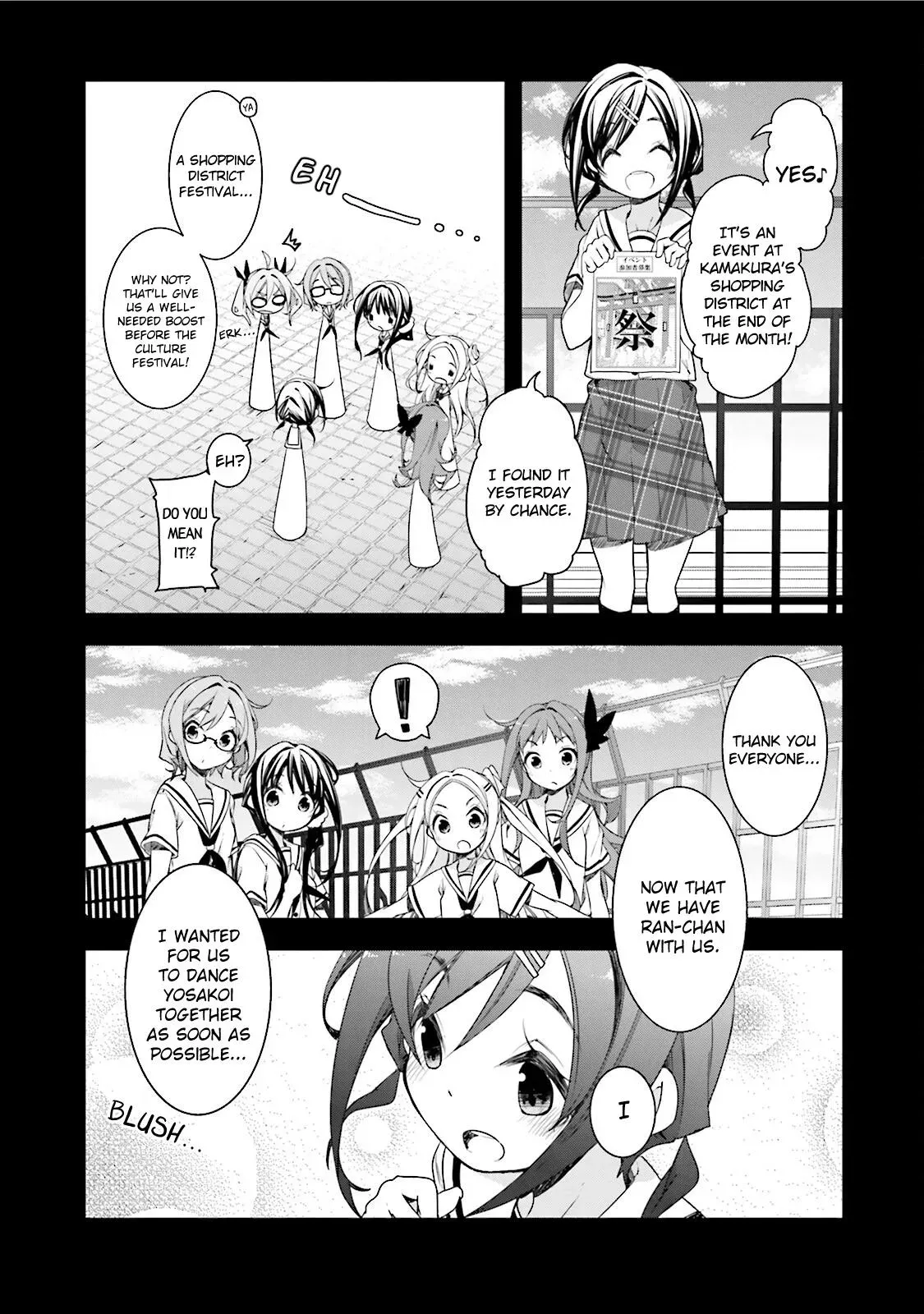 Read Hanayamata chapter 42 image 5 on Lezhin