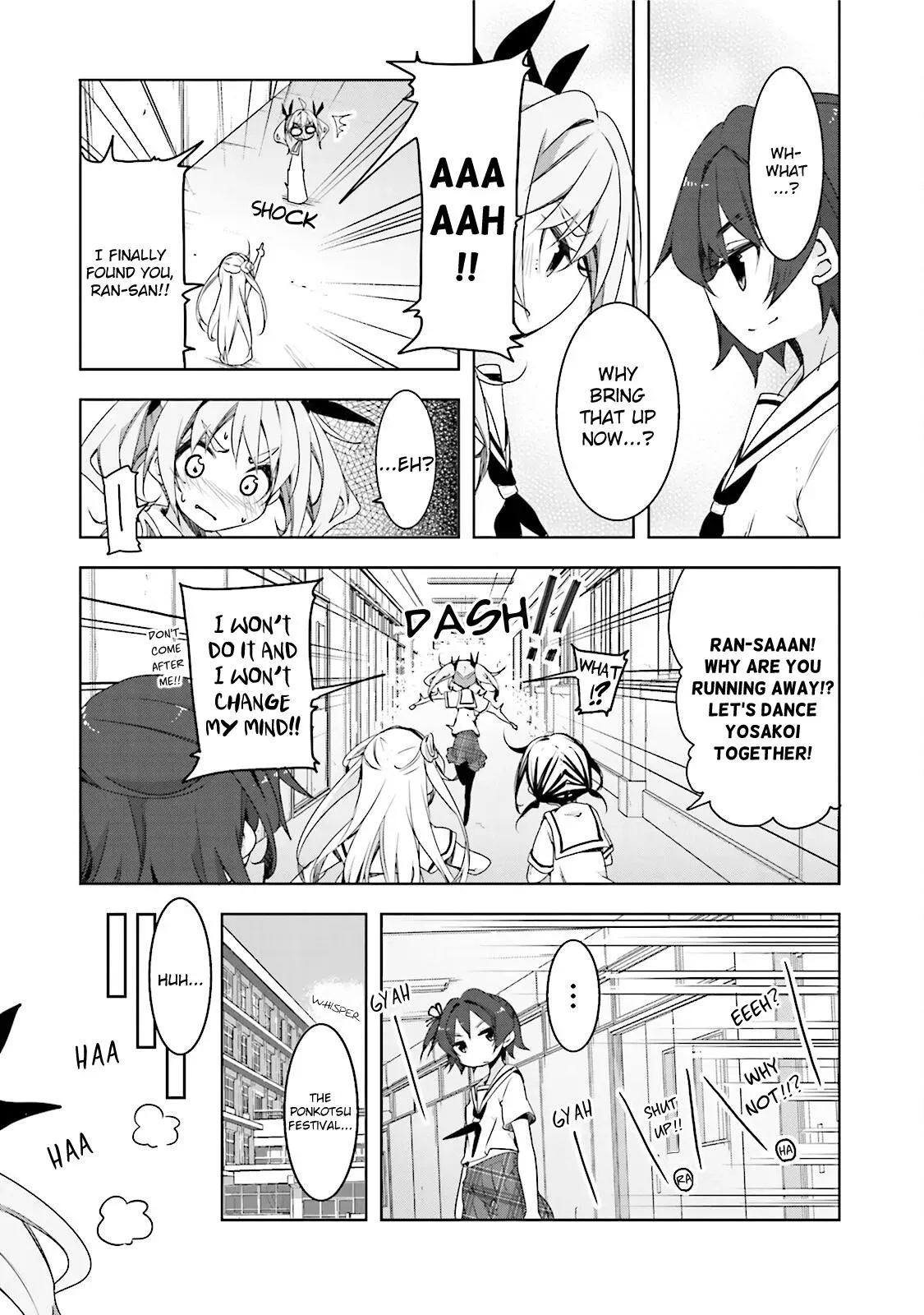 Read Hanayamata chapter 42 image 8 on Lezhin
