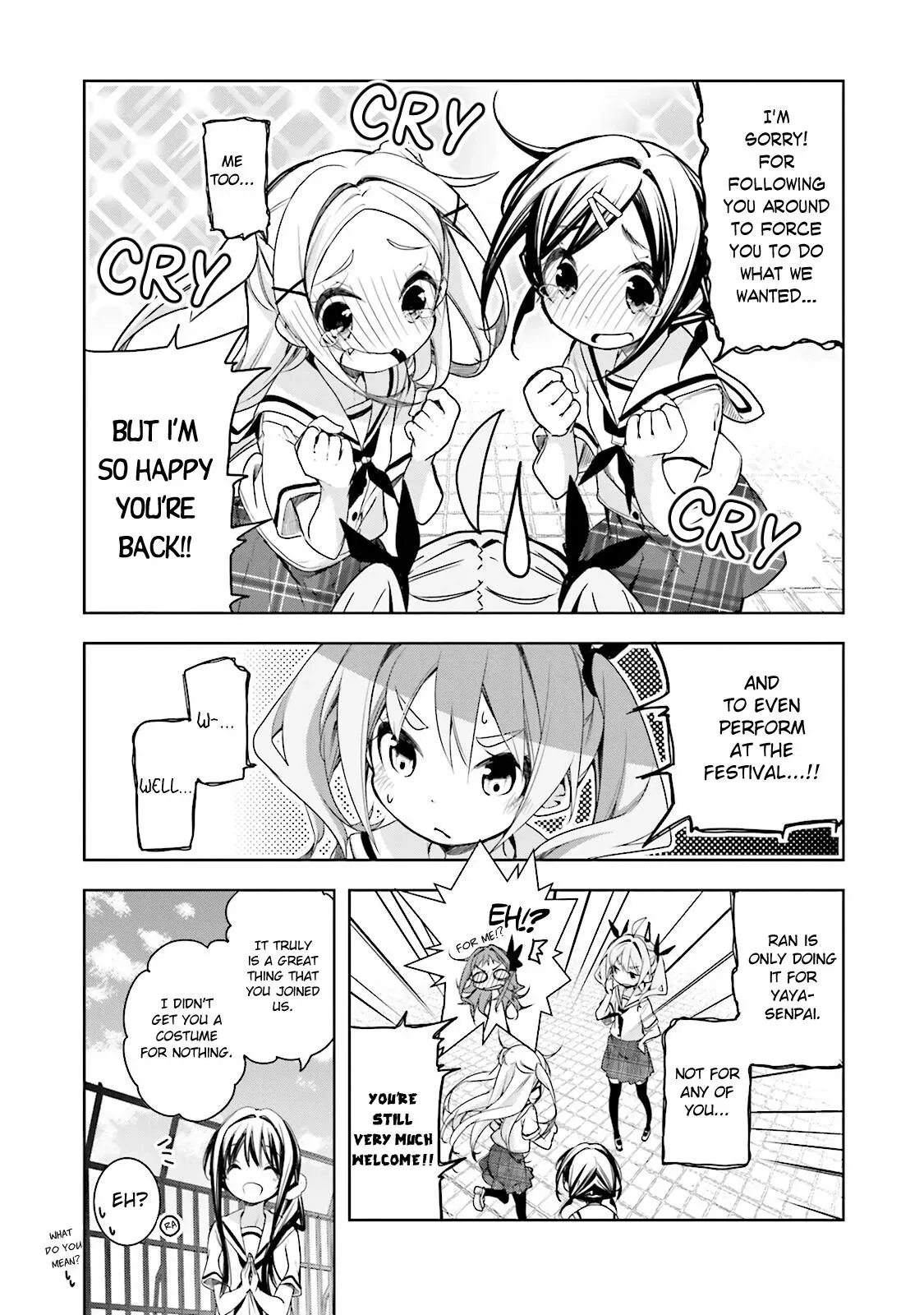 Read Hanayamata chapter 43 image 3 on Lezhin