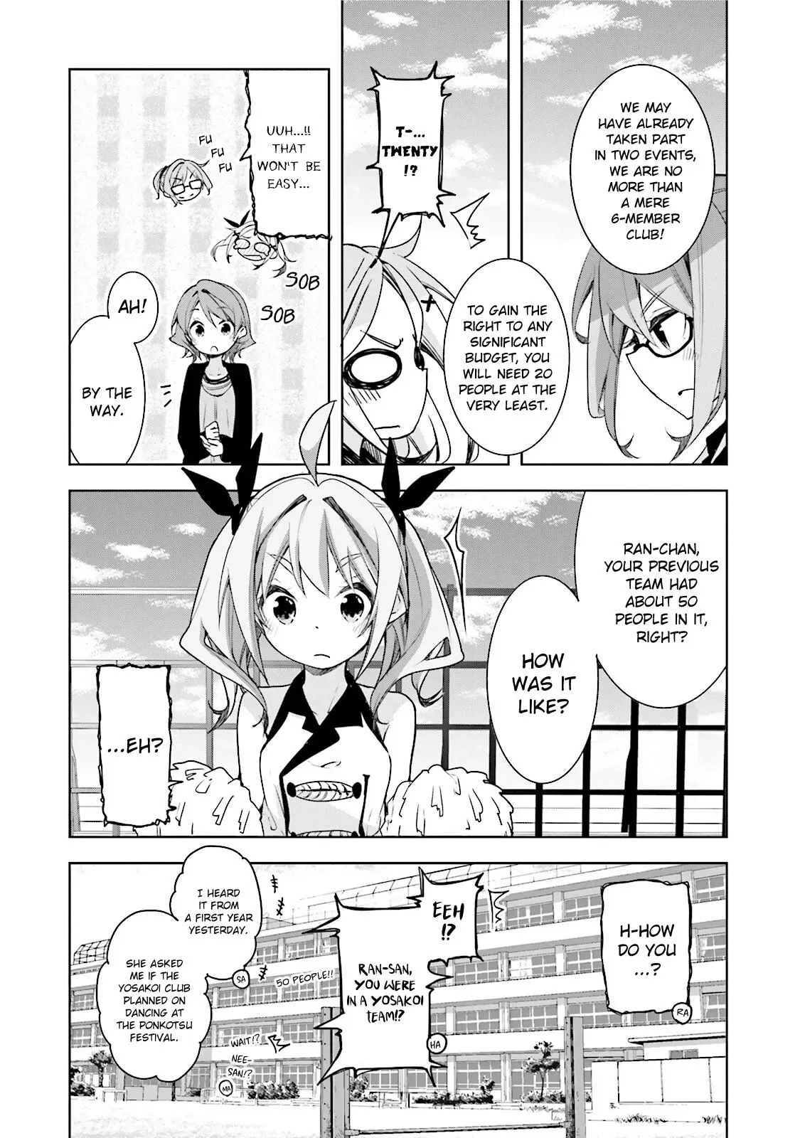 Read Hanayamata chapter 43 image 6 on Lezhin
