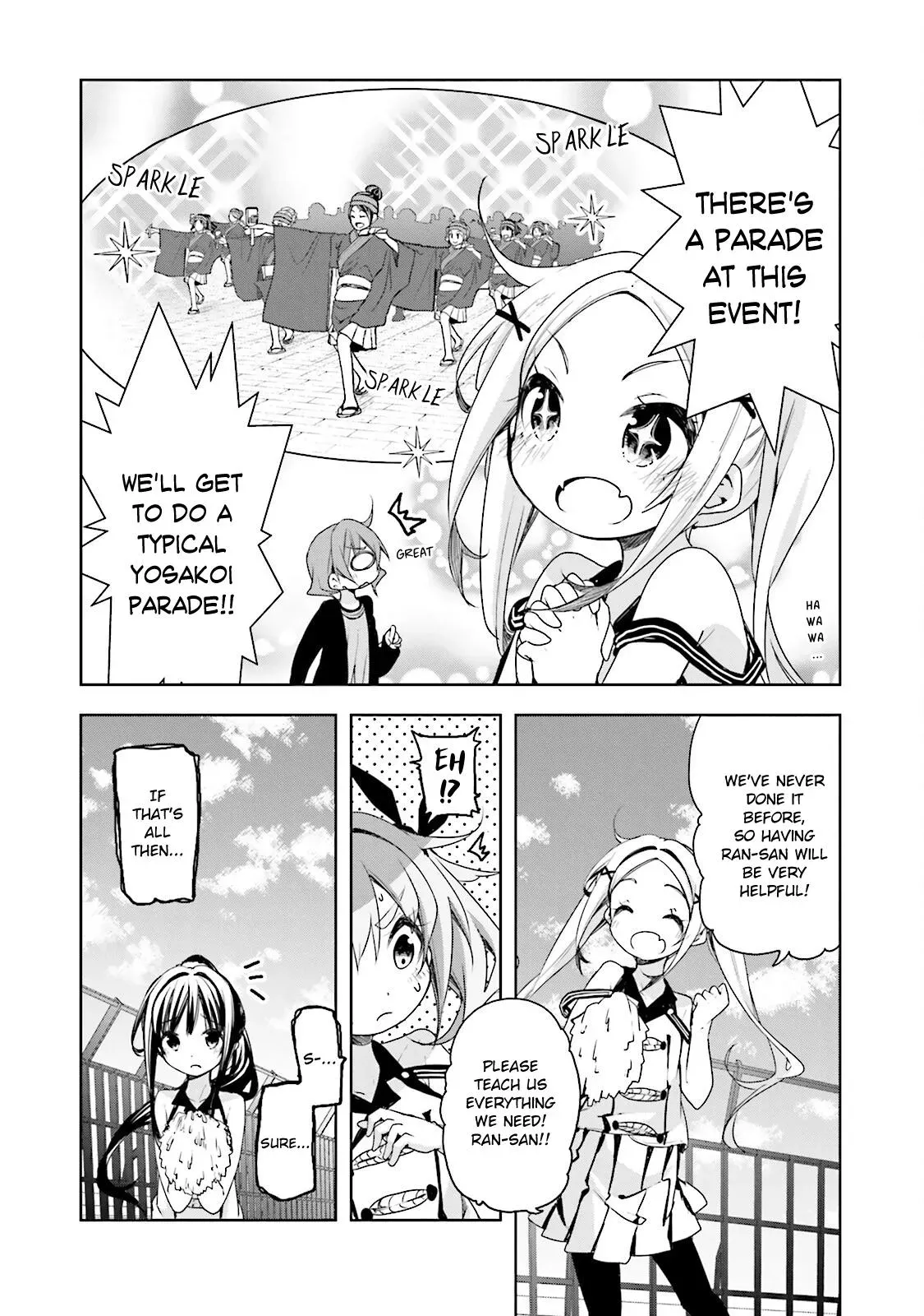 Read Hanayamata chapter 43 image 8 on Lezhin