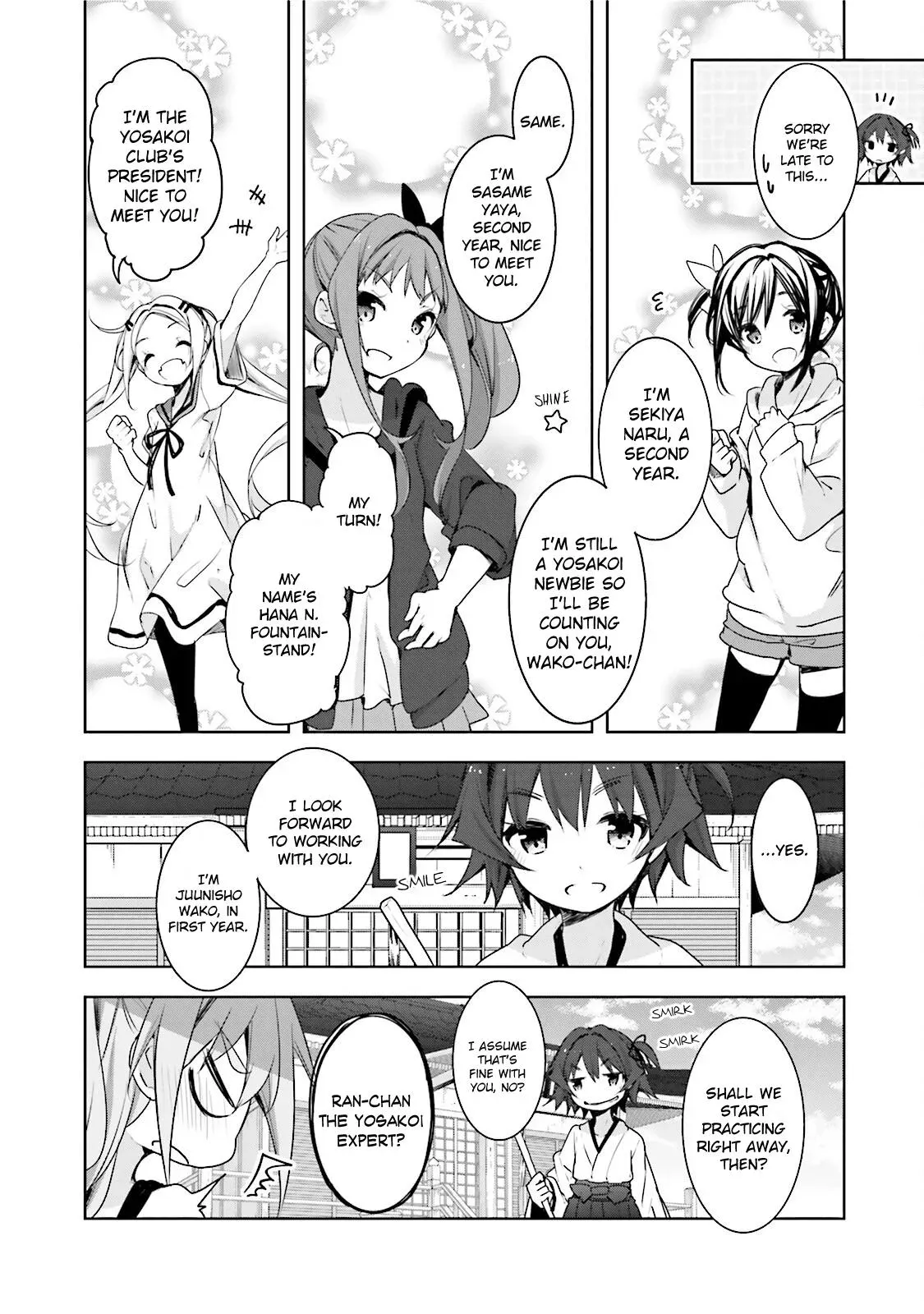 Read Hanayamata chapter 45 image 17 on Lezhin