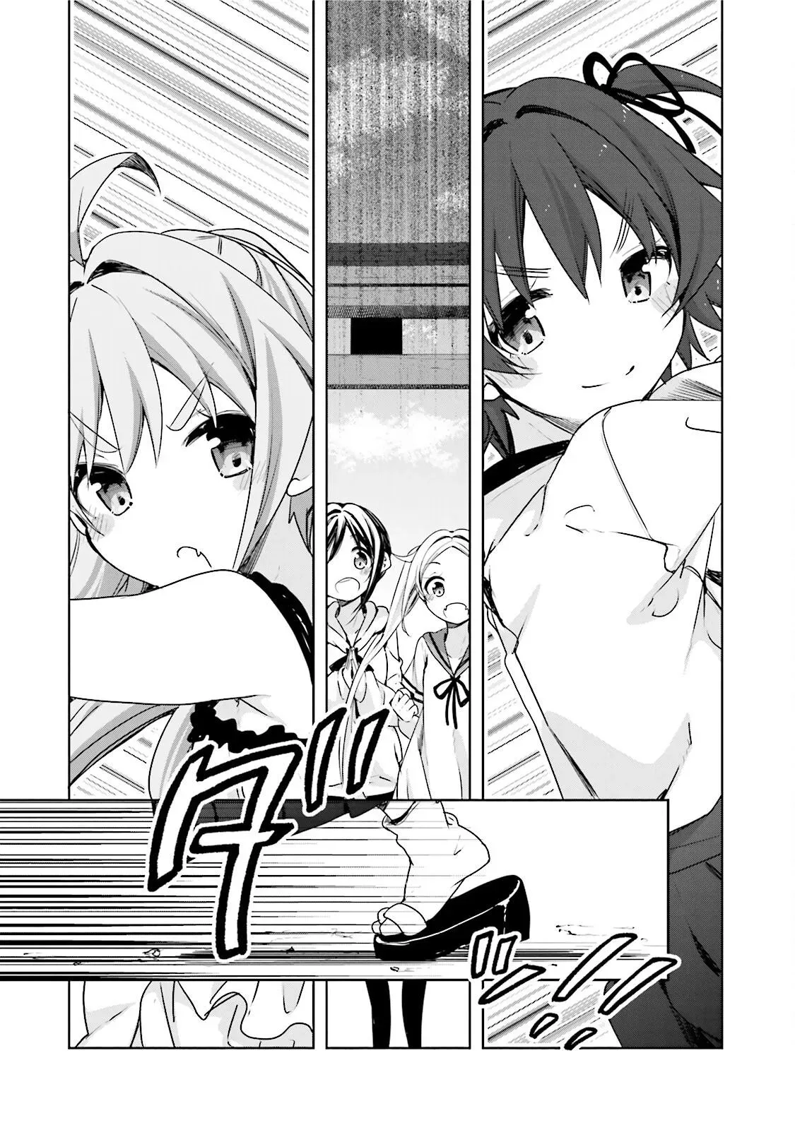 Read Hanayamata chapter 45 image 20 on Lezhin