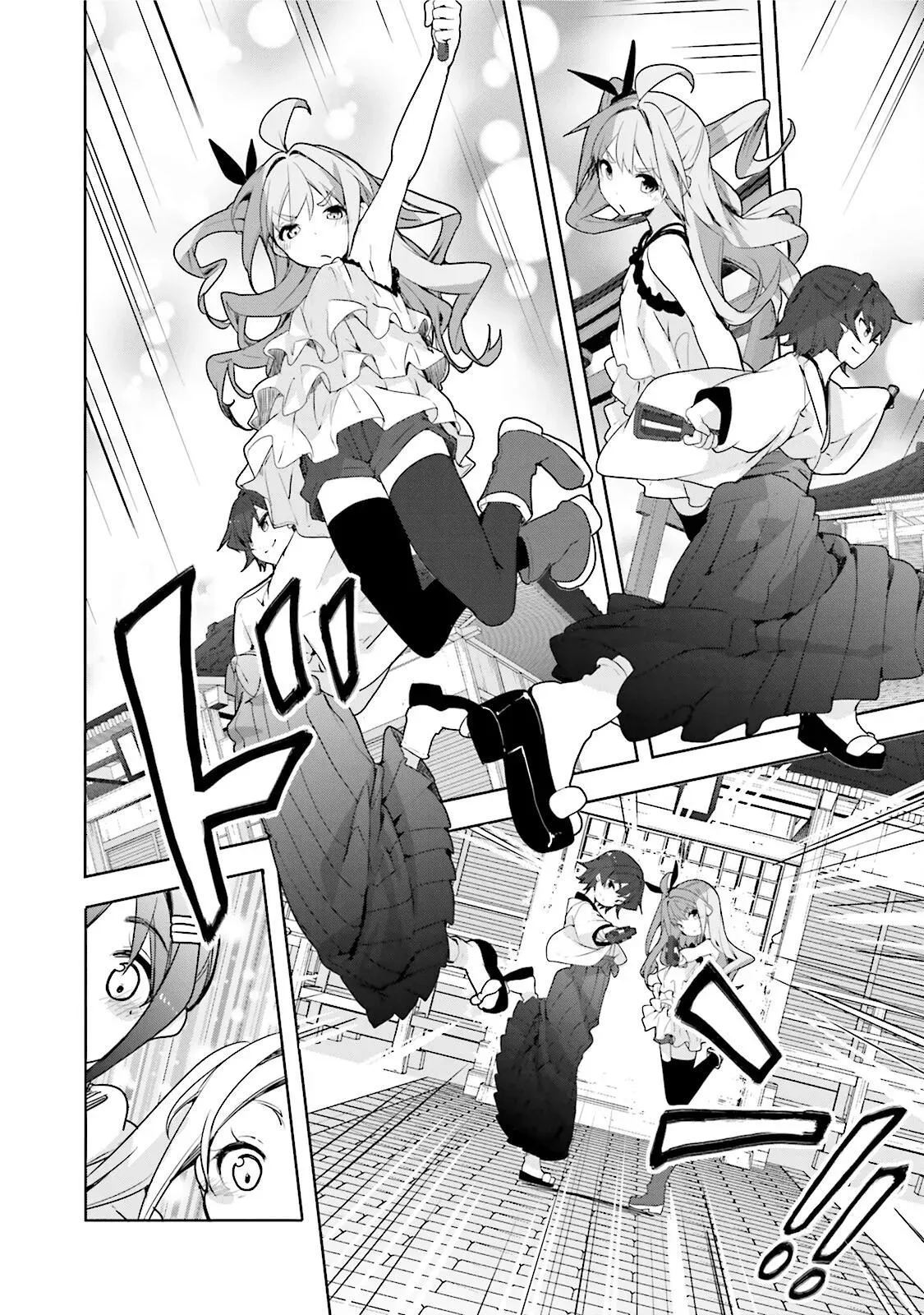 Read Hanayamata chapter 45 image 21 on Lezhin