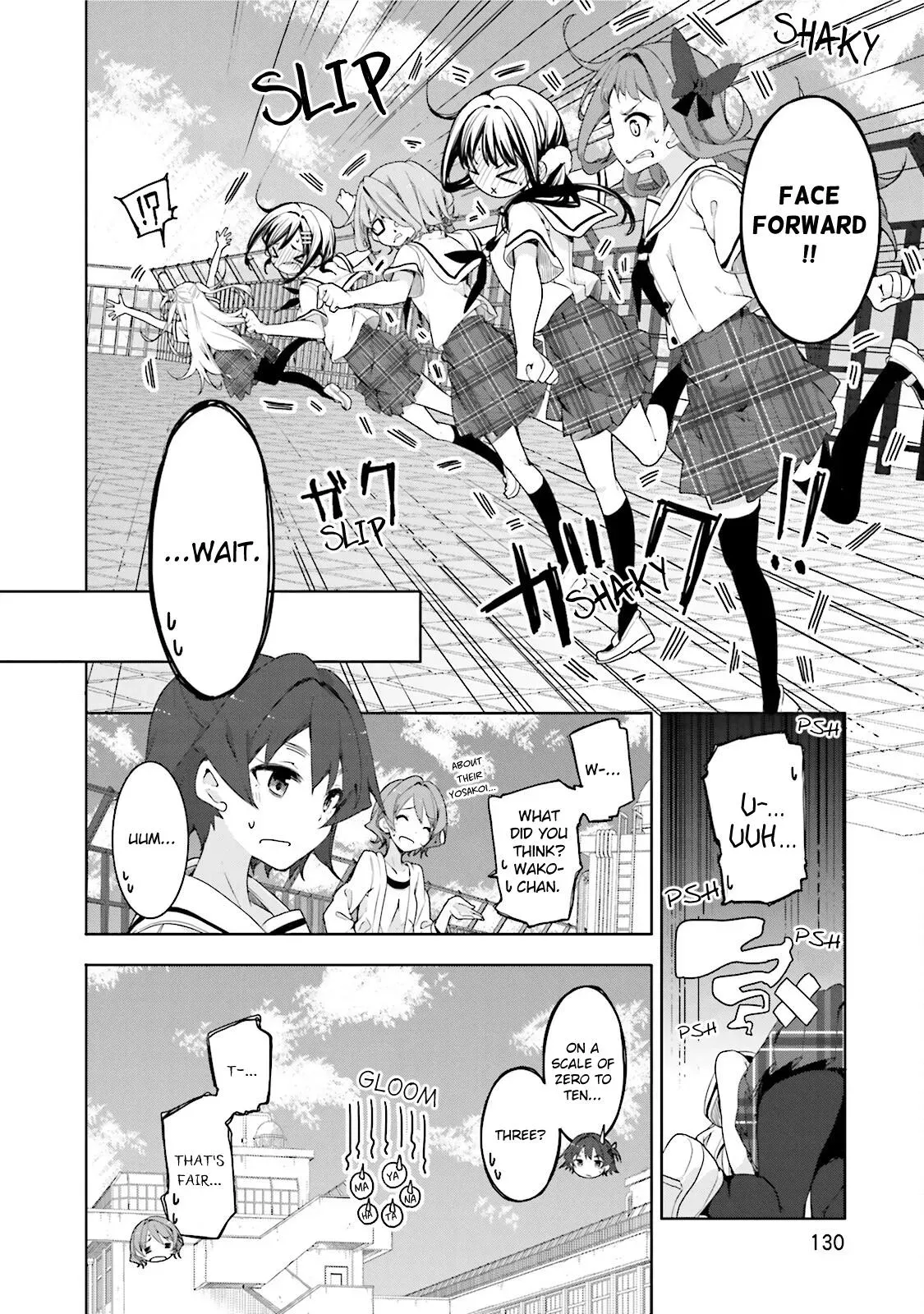 Read Hanayamata chapter 46 image 1 on Lezhin
