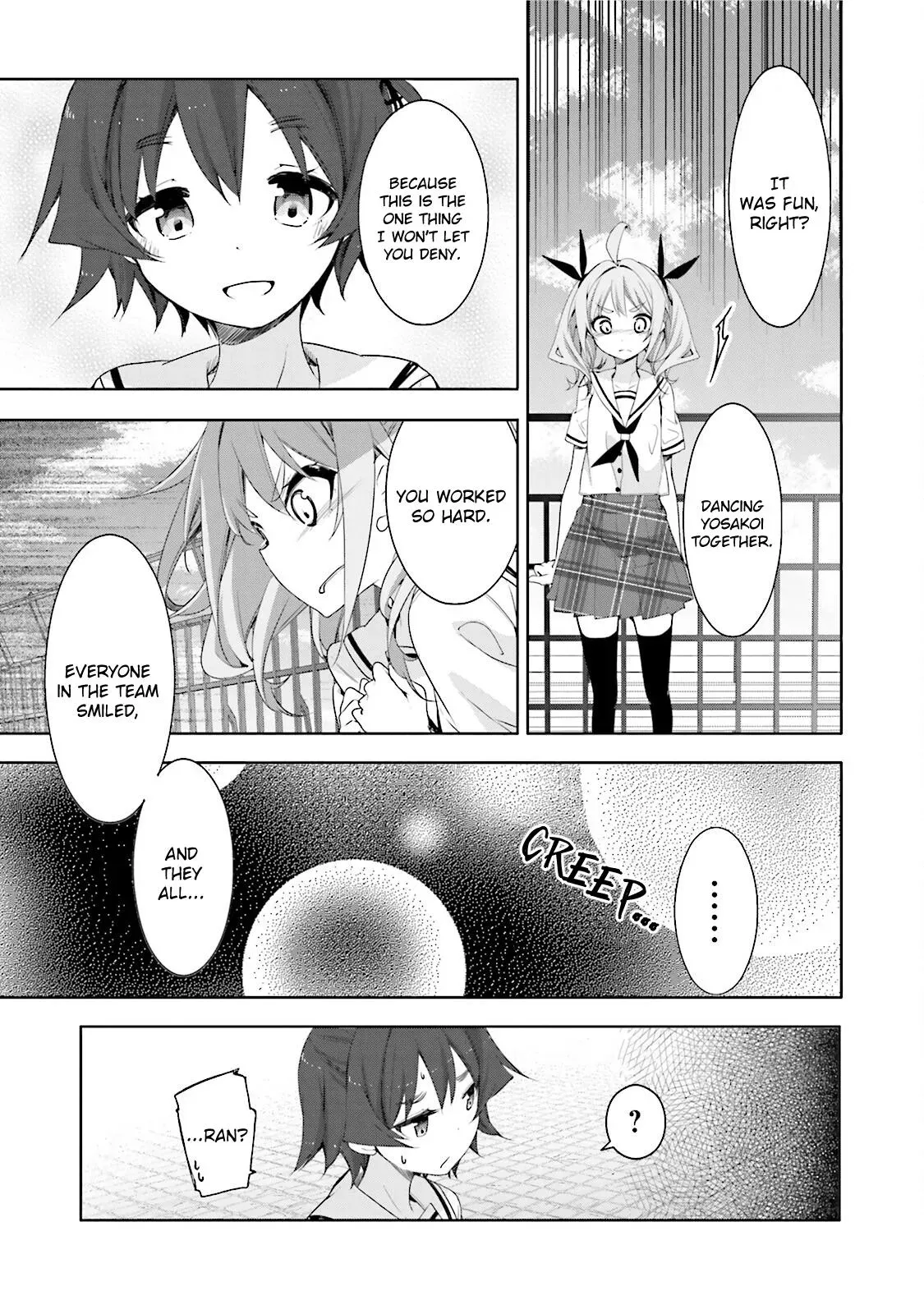 Read Hanayamata chapter 46 image 10 on Lezhin