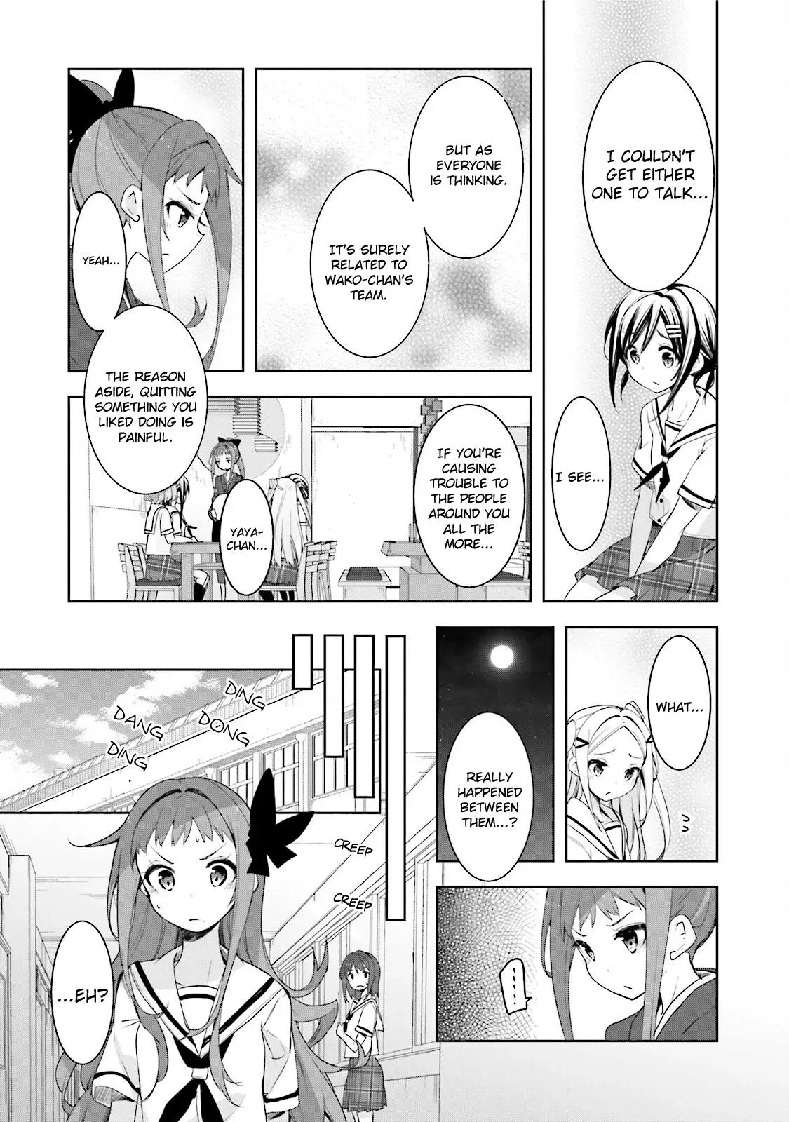 Read Hanayamata chapter 46 image 18 on Lezhin